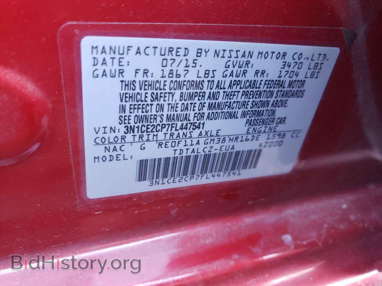 2015 NISSAN VERSA - VIN: 3N1CE2CP7FL447541 - Фото 10