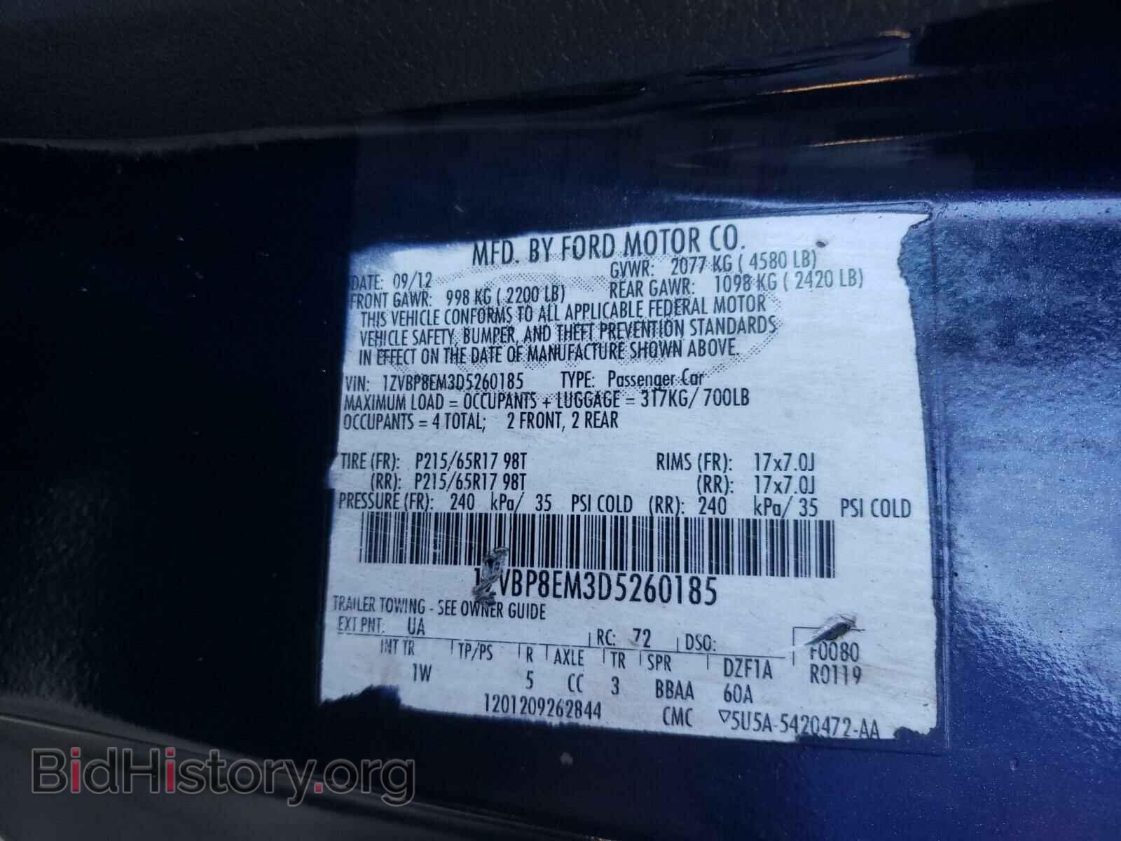 2013 FORD MUSTANG - VIN: 1ZVBP8EM3D5260185 - Фото 10