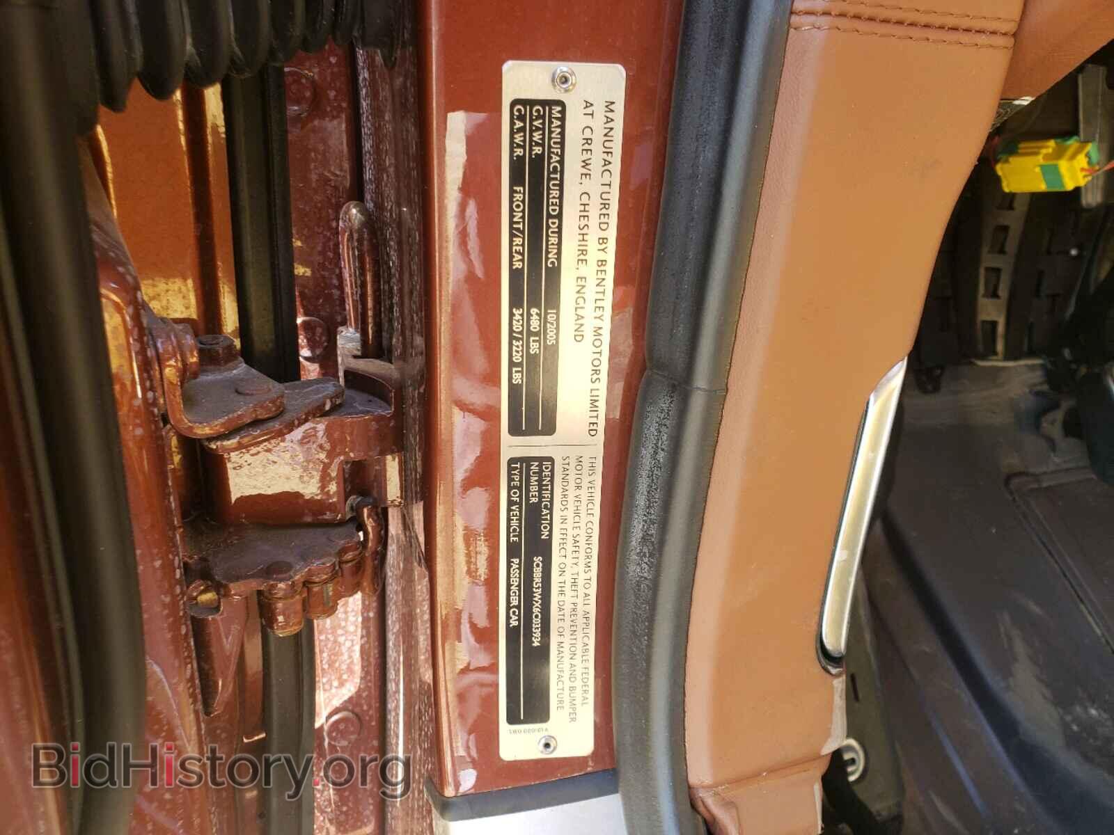 2006 BENTLEY ALL MODELS - VIN: SCBBR53WX6C033934 - Фото 10