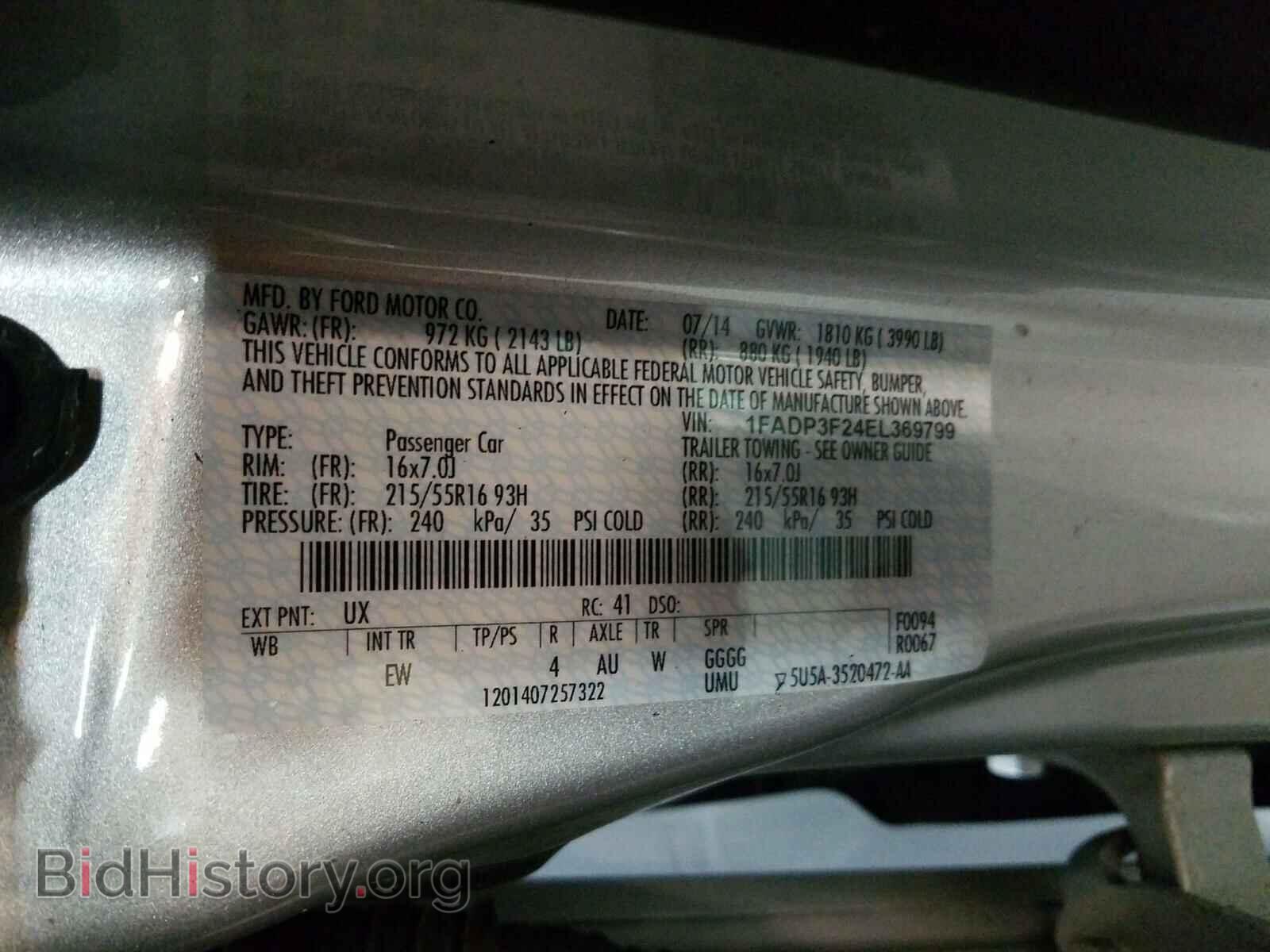 2014 FORD FOCUS - VIN: 1FADP3F24EL369799 - Photo 10