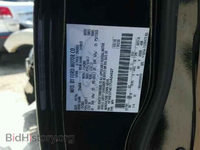 2007 FORD EXPLORER - VIN: 1FMEU74E17UA54527 - Фото 10