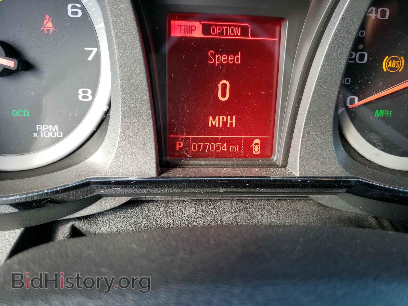 2017 GMC TERRAIN - VIN: 2GKFLVEK2H6296641 - Фото 8