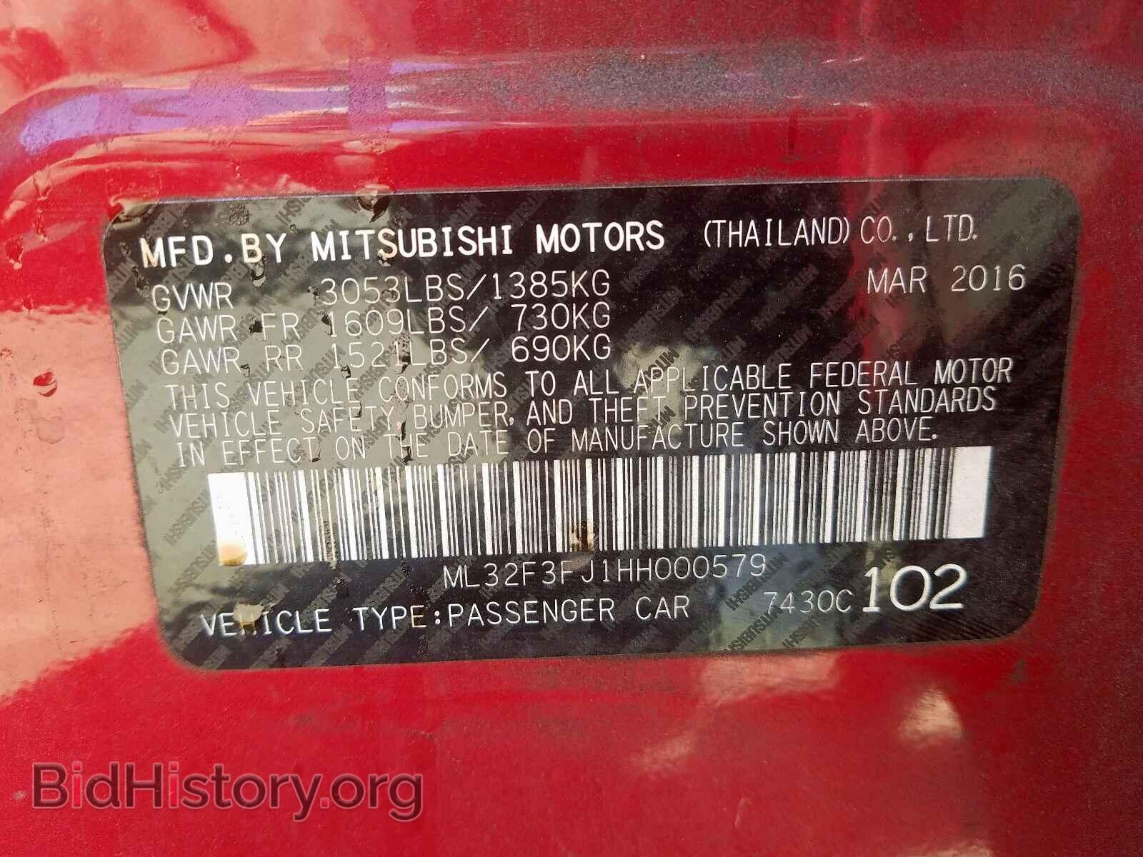 2017 MITSUBISHI MIRAGE - VIN: ML32F3FJ1HH000579 - Фото 10