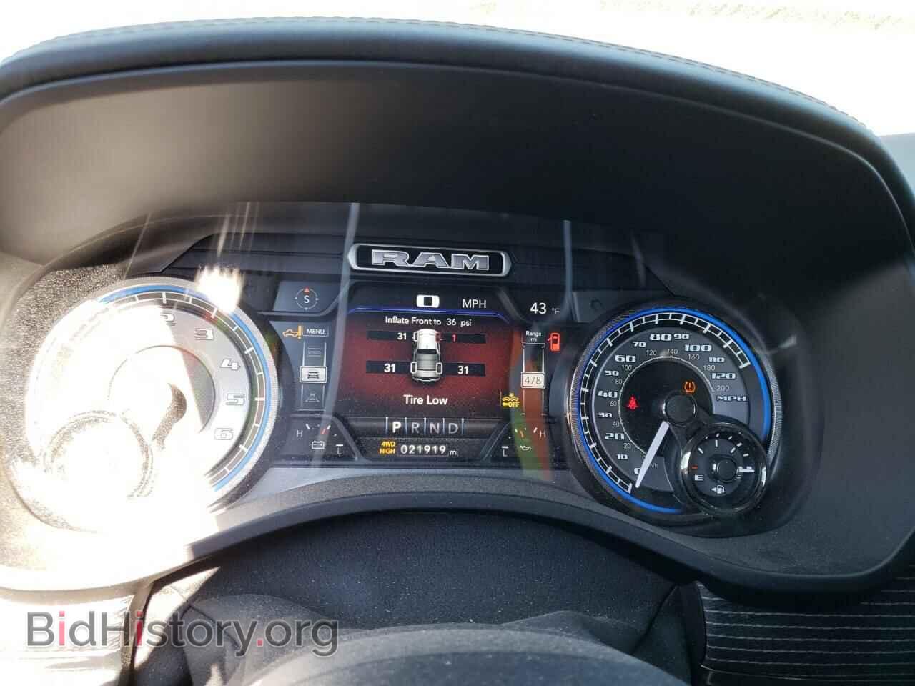 2020 RAM 1500 - VIN: 1C6SRFHT3LN345862 - Photo 8
