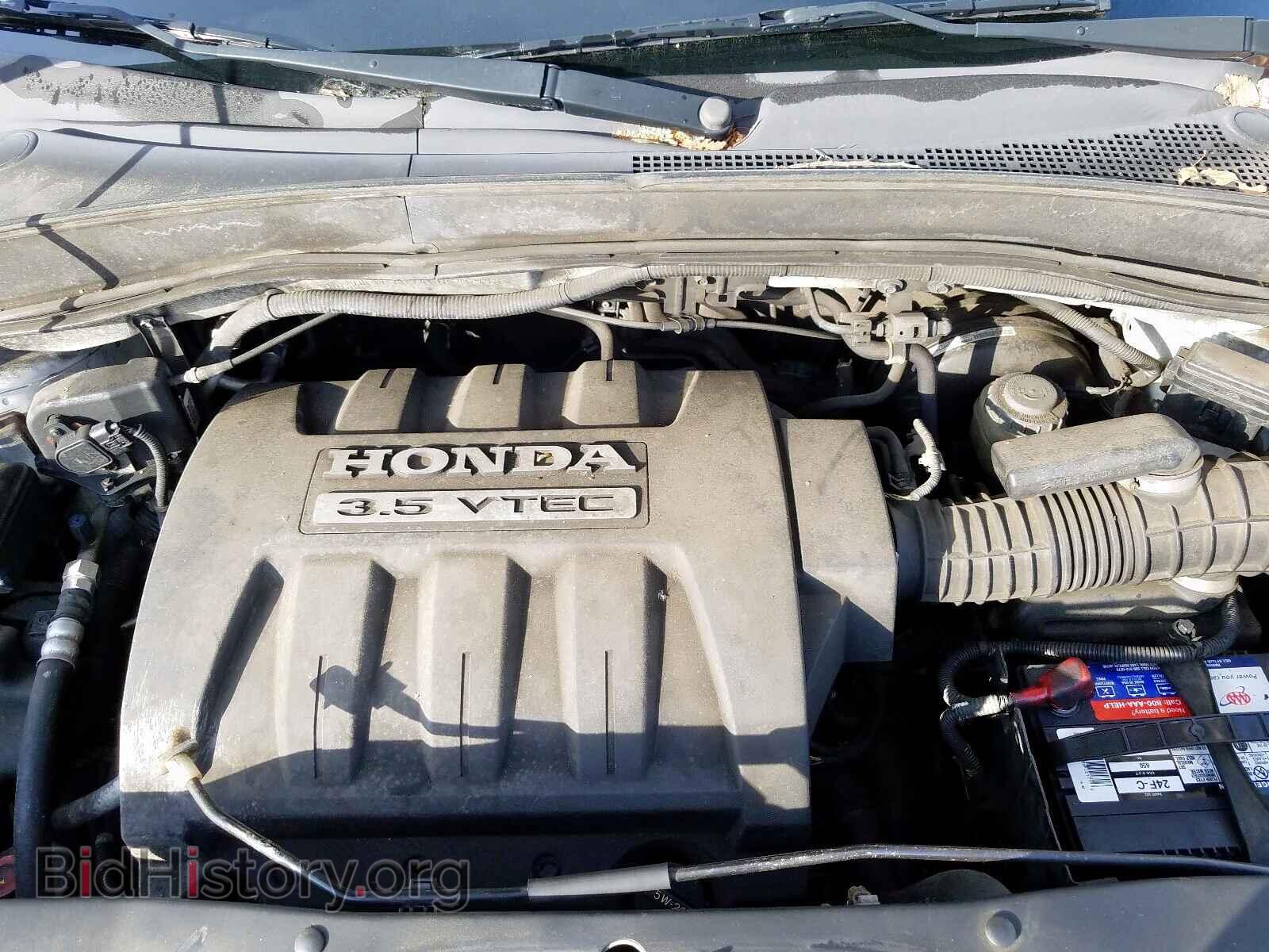 2005 HONDA PILOT - VIN: 2HKYF18745H545993 - Фото 7