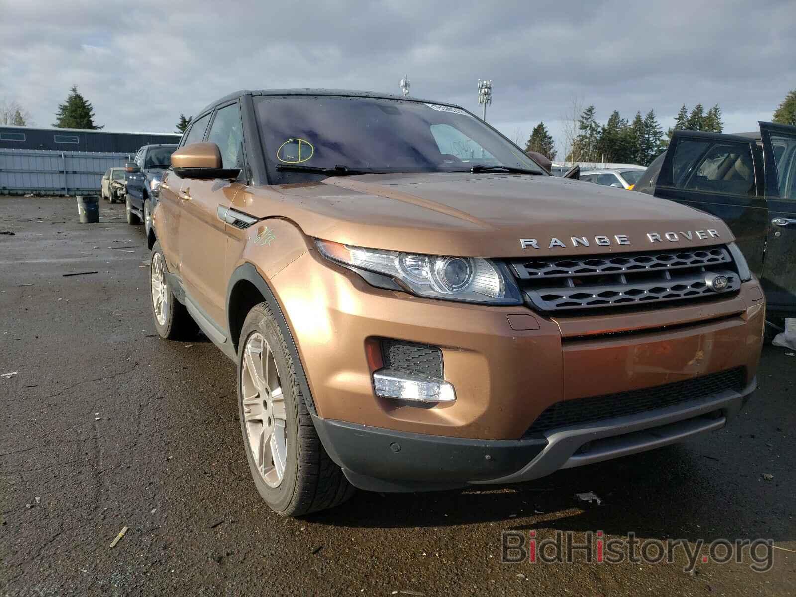 Photo SALVR2BG9FH971079 - LAND ROVER RANGEROVER 2015