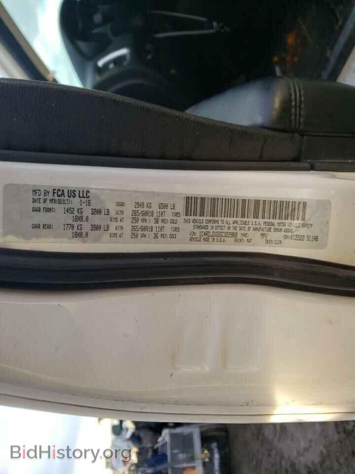 2016 DODGE DURANGO - VIN: 1C4RDJDG5GC322988 - Photo 10