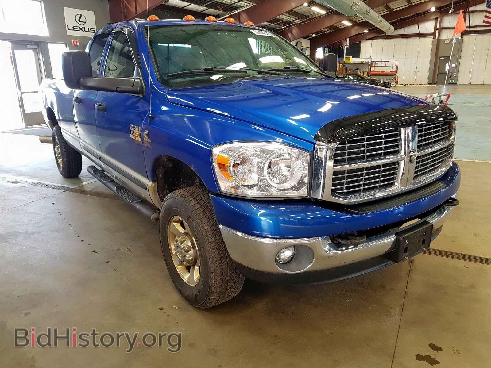 Photo 3D7KS28C77G723403 - DODGE RAM 2500 2007