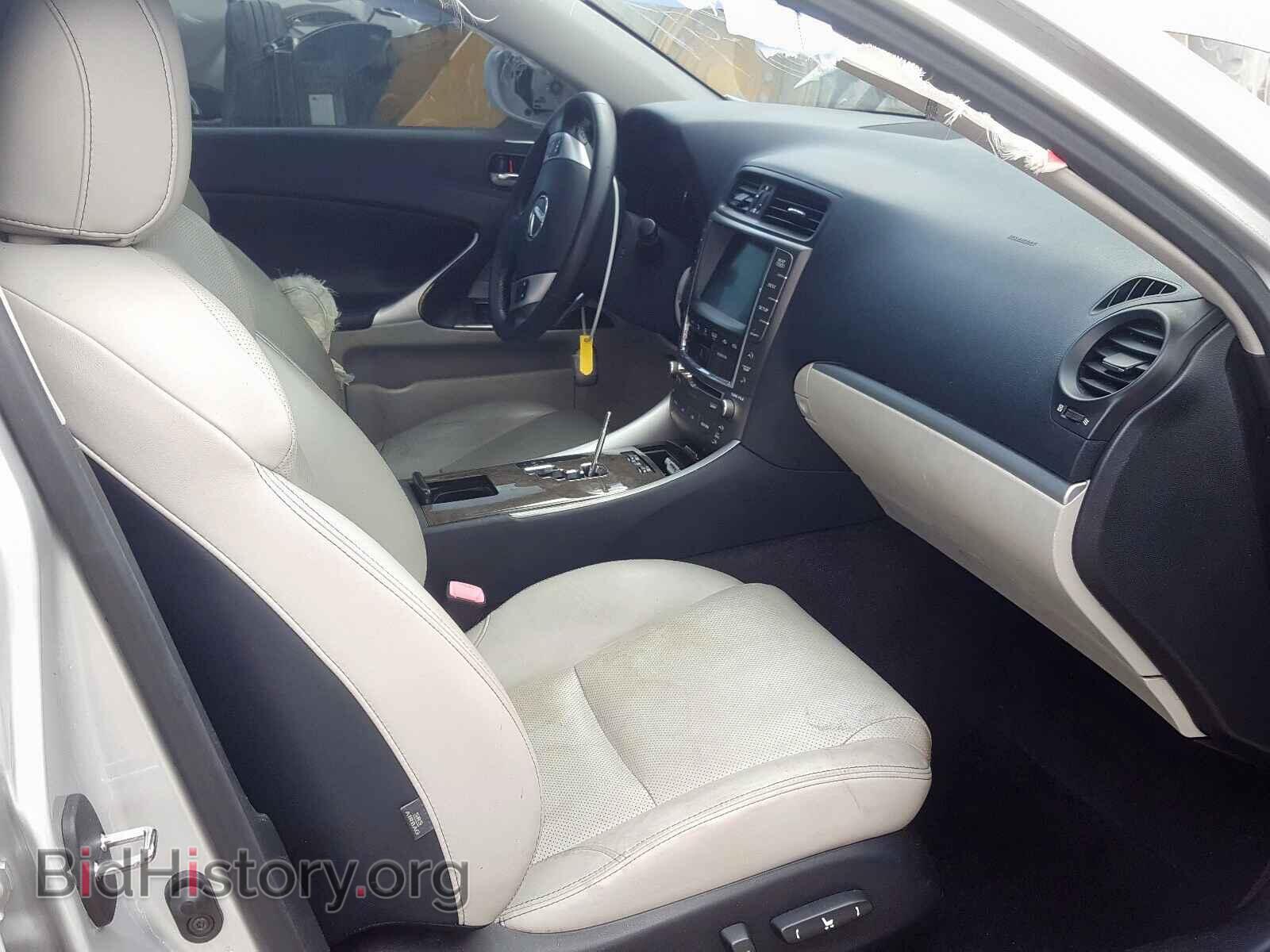 2012 LEXUS IS - VIN: JTHBF5C25C5175156 - Фото 5