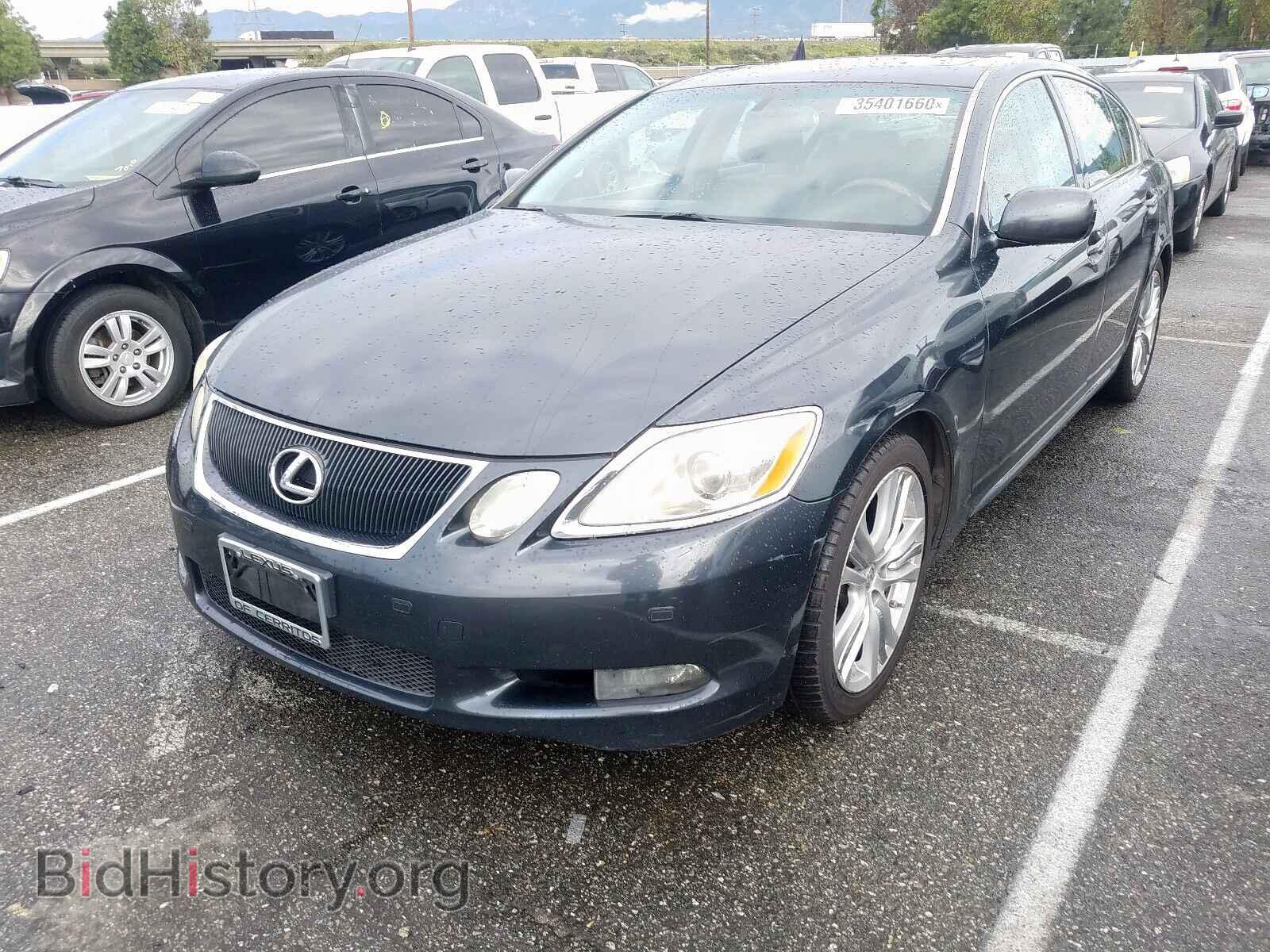 2007 LEXUS GS450 - VIN: JTHBC96S975011765 - Фото 2