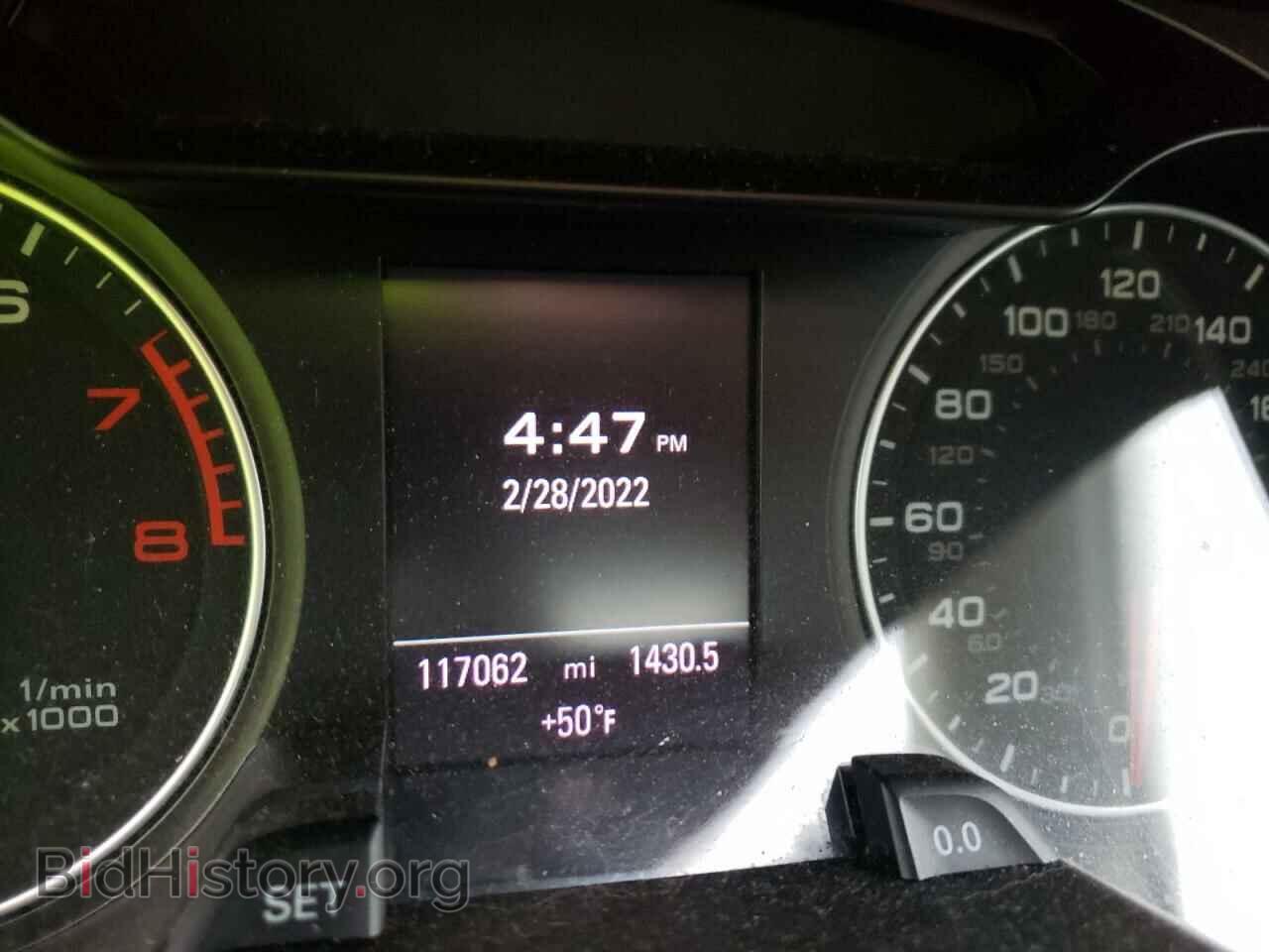 2012 AUDI A4 - VIN: WAUFFAFL1CN012209 - Фото 8