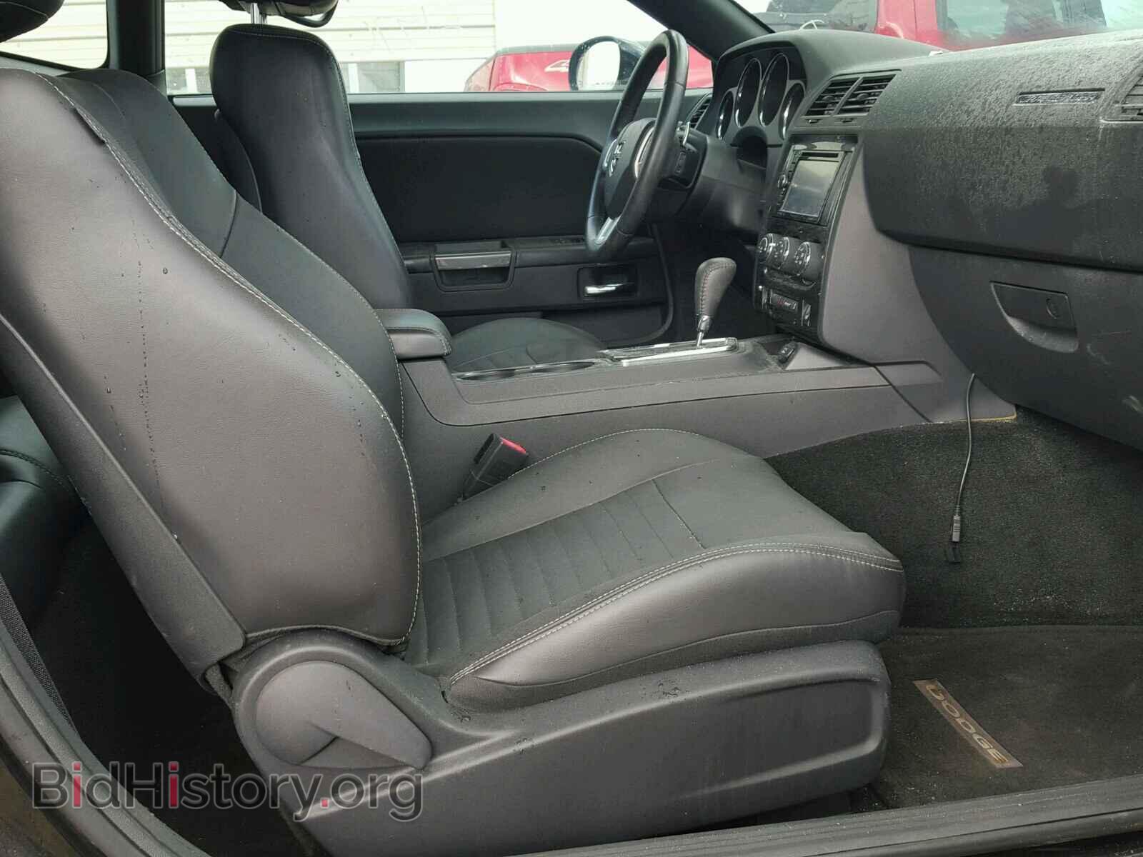 2012 DODGE CHALLENGER - VIN: 2C3CDYAG7CH269659 - Photo 5