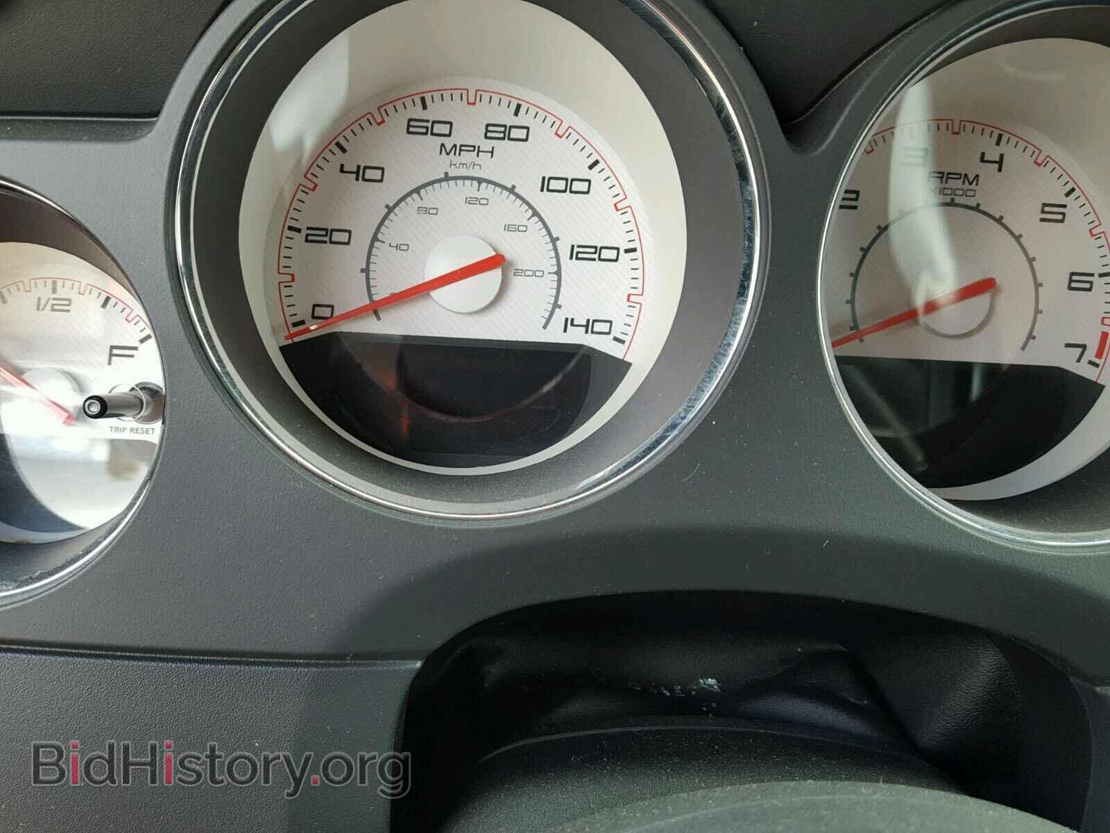 2012 DODGE CHALLENGER - VIN: 2C3CDYAG7CH269659 - Photo 8