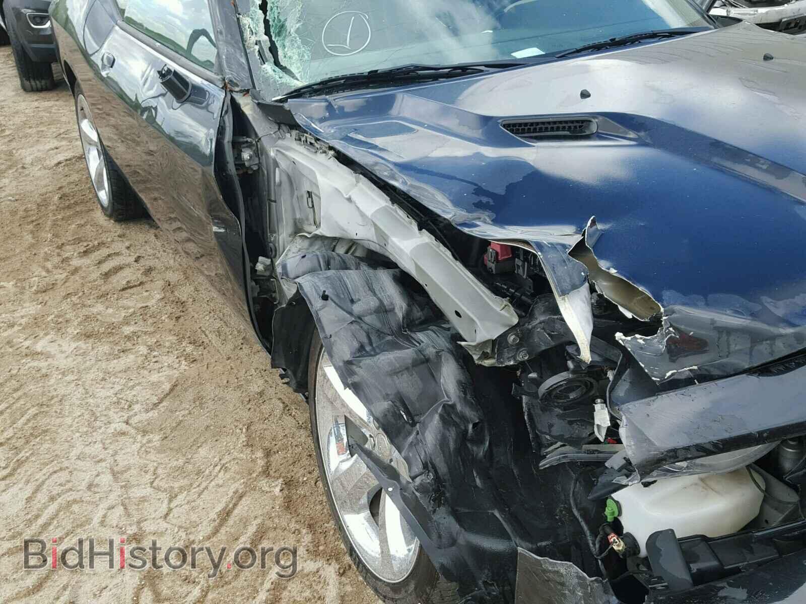 2012 DODGE CHALLENGER - VIN: 2C3CDYAG7CH269659 - Photo 9
