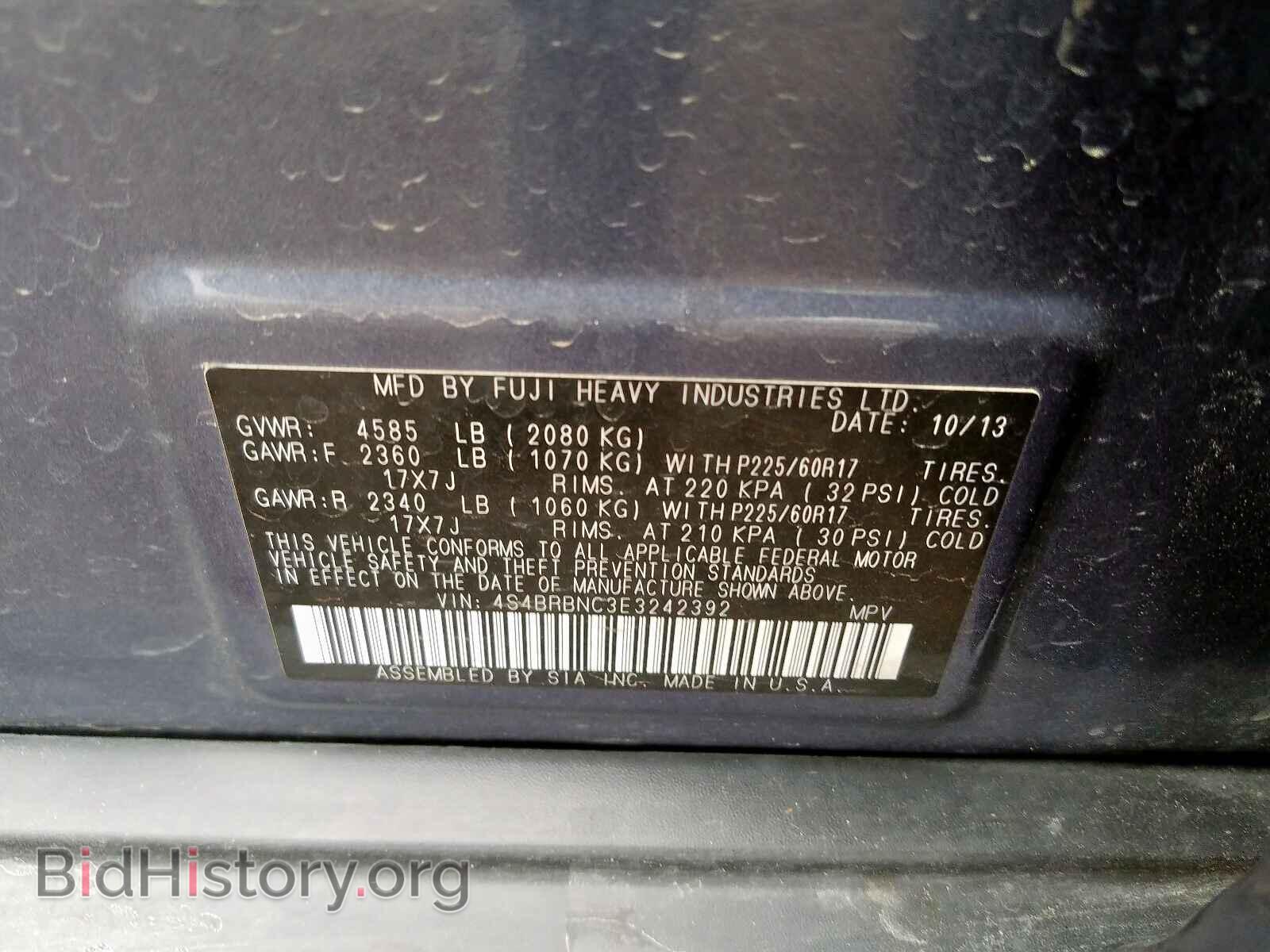 2014 SUBARU OUTBACK - VIN: 4S4BRBNC3E3242392 - Фото 10