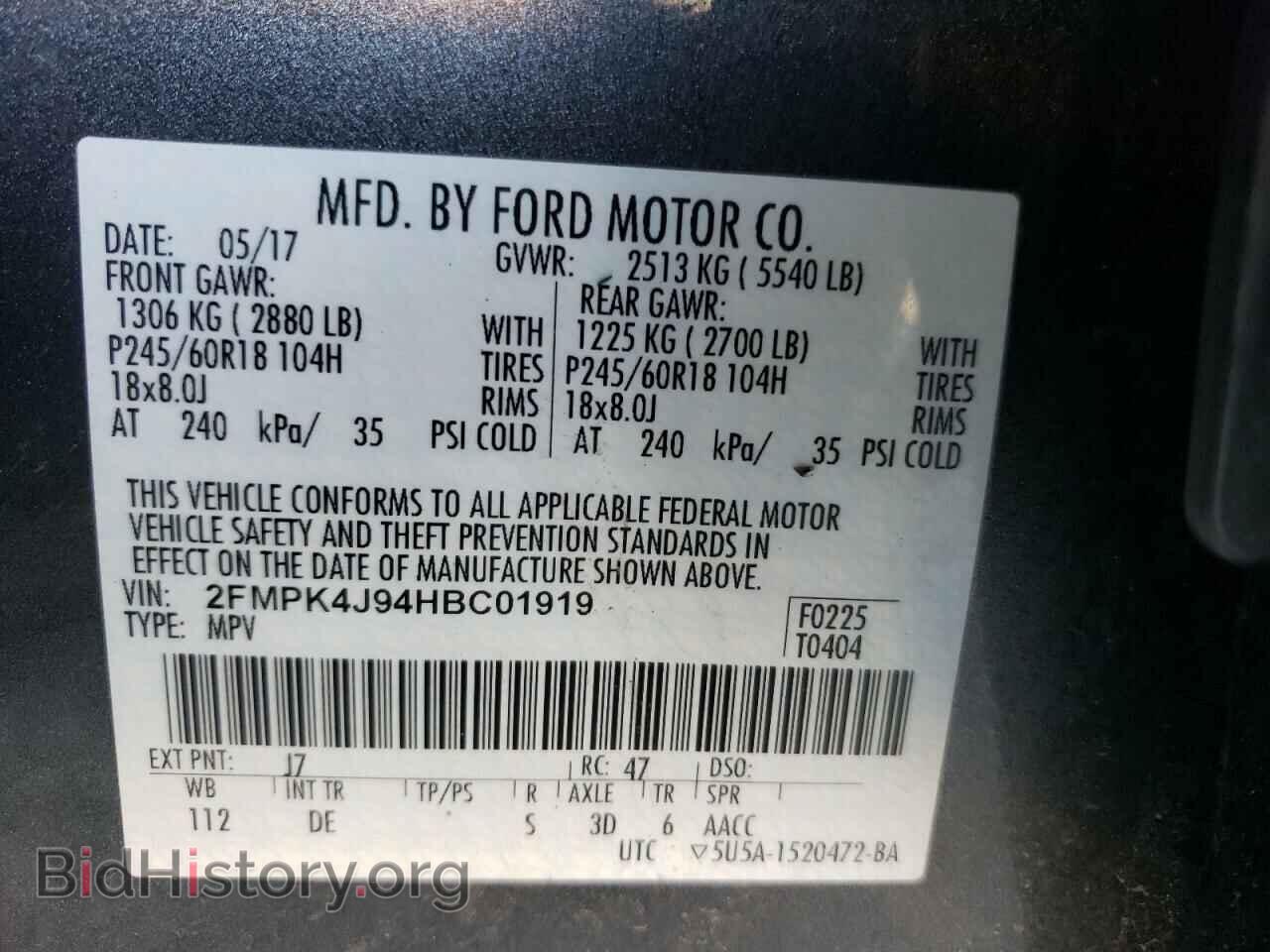 2017 FORD EDGE - VIN: 2FMPK4J94HBC01919 - Фото 10