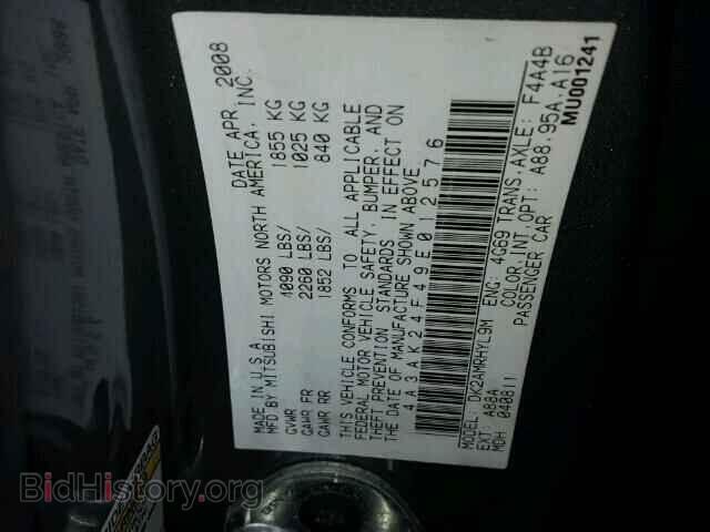2009 MITSUBISHI ECLIPSE - VIN: 4A3AK24F49E012576 - Фото 10