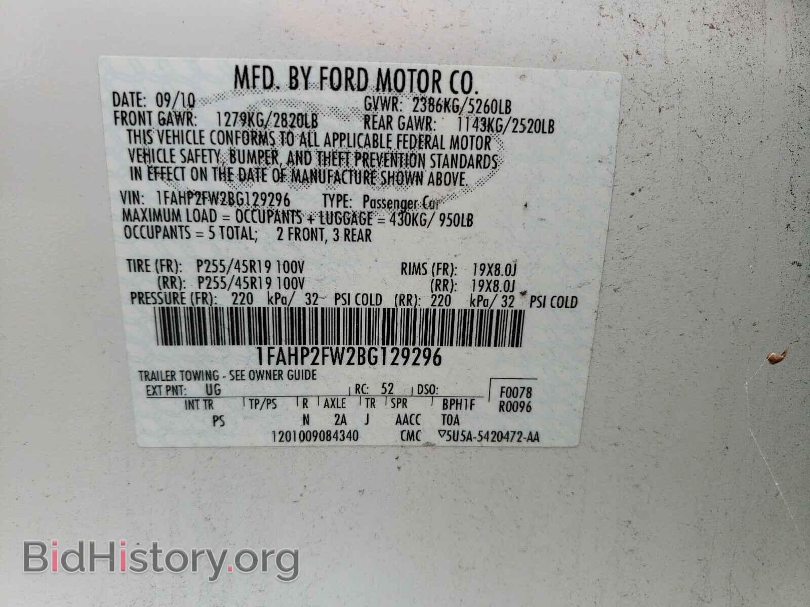 2011 FORD TAURUS - VIN: 1FAHP2FW2BG129296 - Photo 10