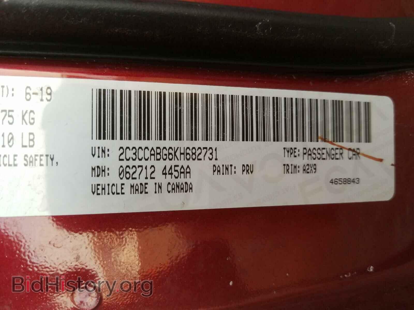 2019 CHRYSLER 300 - VIN: 2C3CCABG6KH682731 - Фото 10