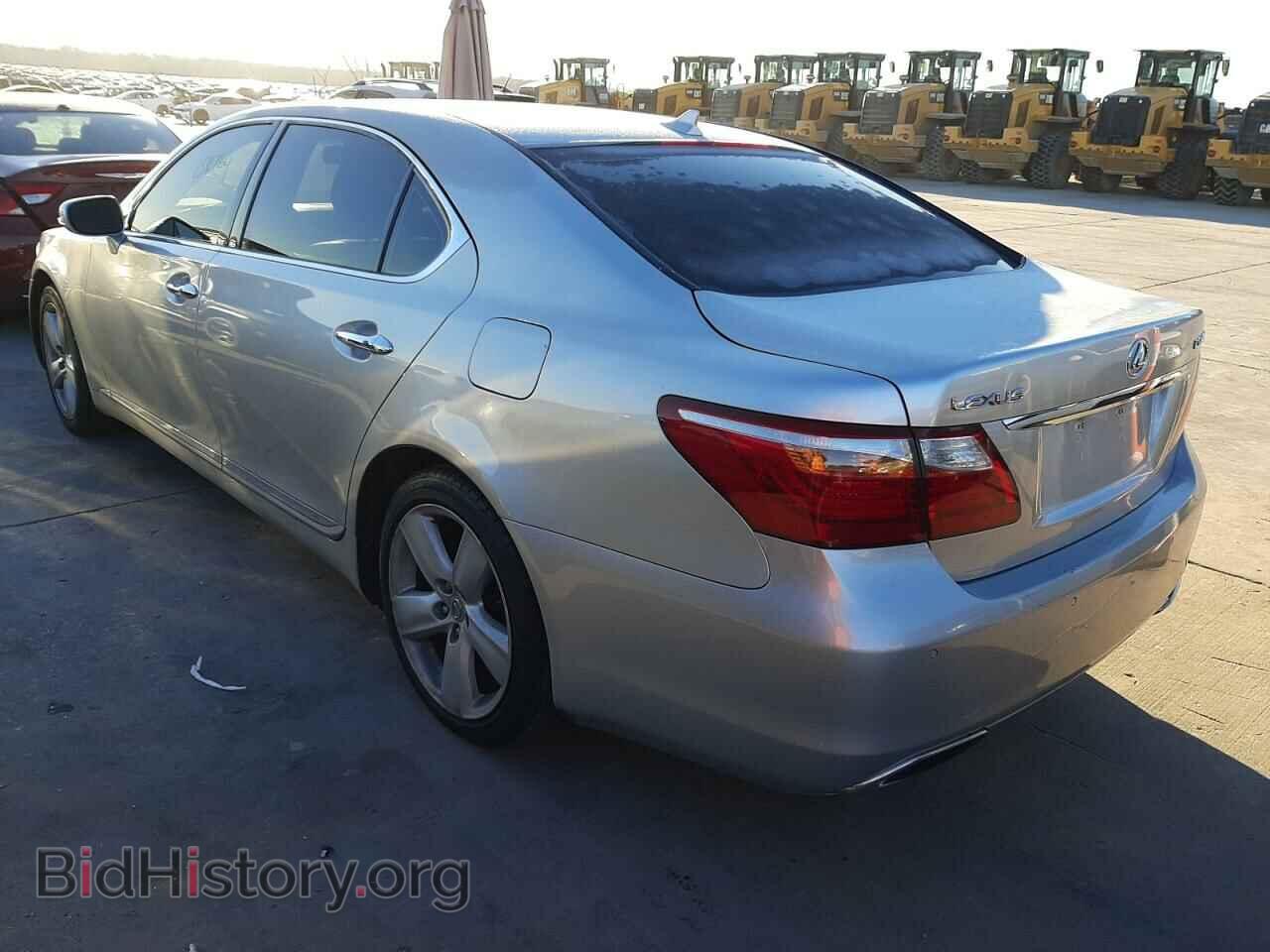 2010 LEXUS LS460 - VIN: JTHGL1EF8A5040158 - Фото 3
