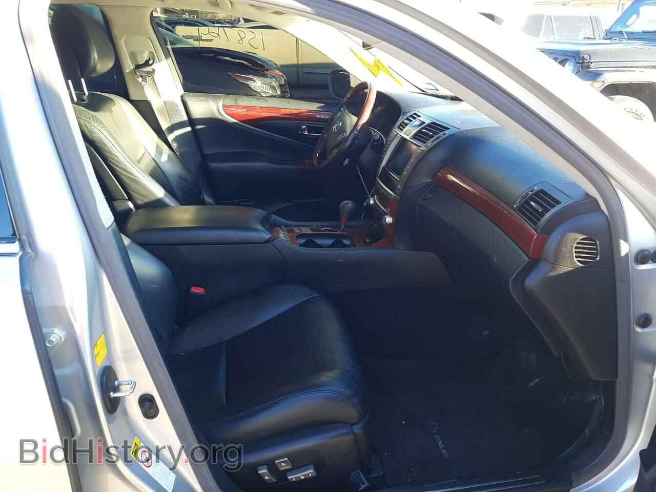 2010 LEXUS LS460 - VIN: JTHGL1EF8A5040158 - Фото 5