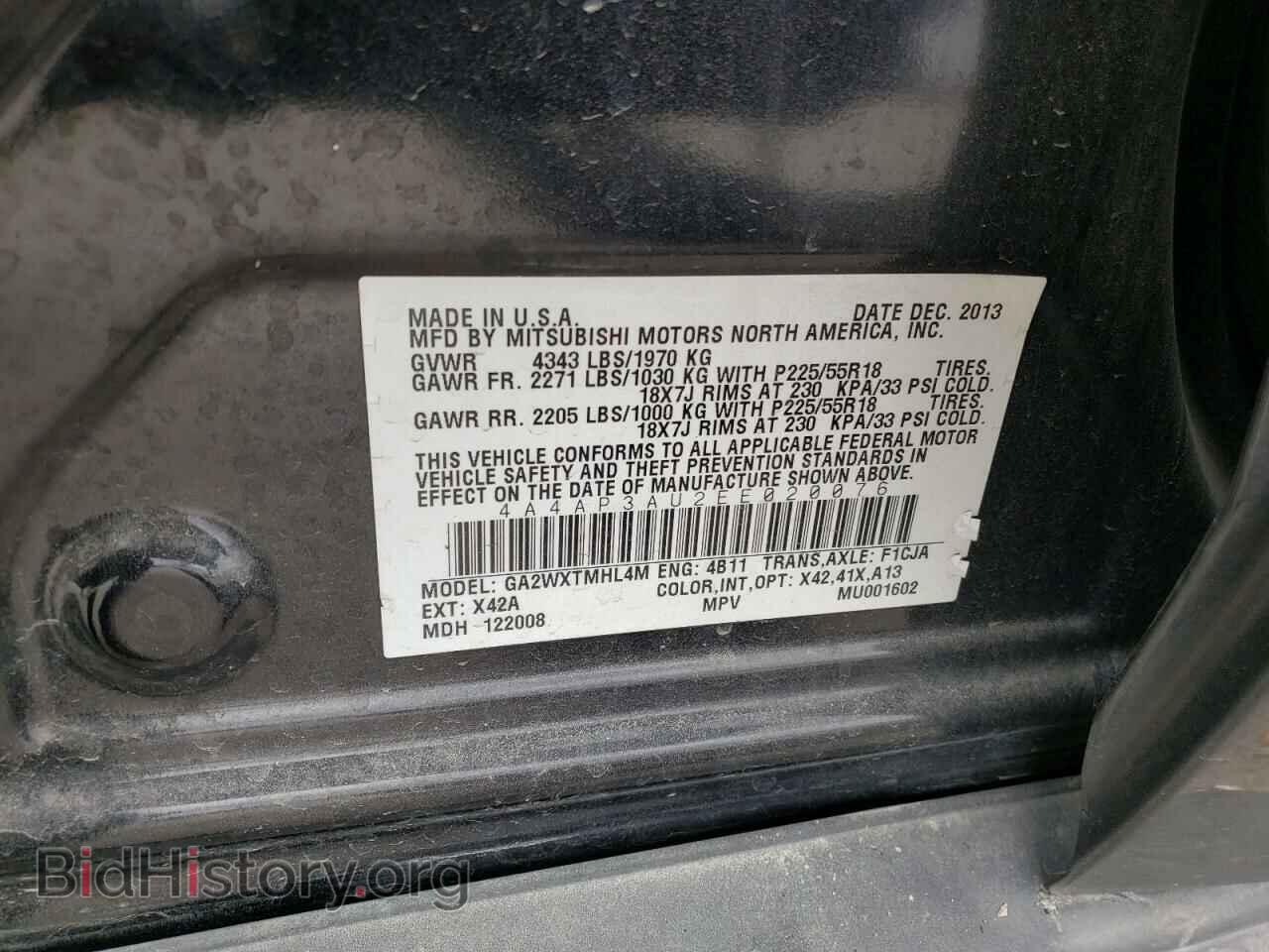 2014 MITSUBISHI OUTLANDER - VIN: 4A4AP3AU2EE020076 - Фото 10