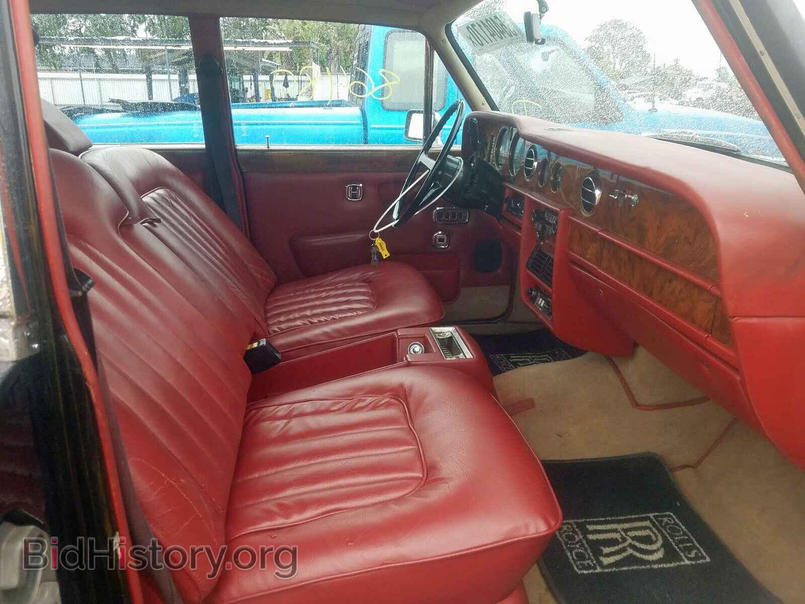 1977 ROLLS-ROYCE ALL MODELS - VIN: 000000000LRF30668 - Photo 5