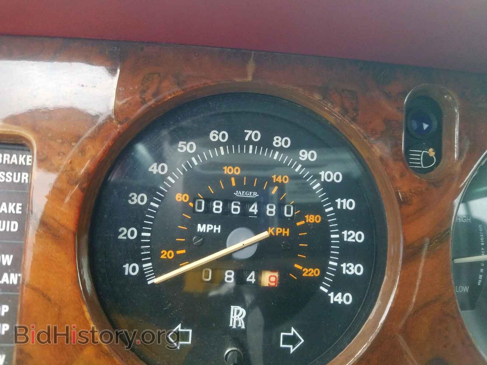 1977 ROLLS-ROYCE ALL MODELS - VIN: 000000000LRF30668 - Photo 8