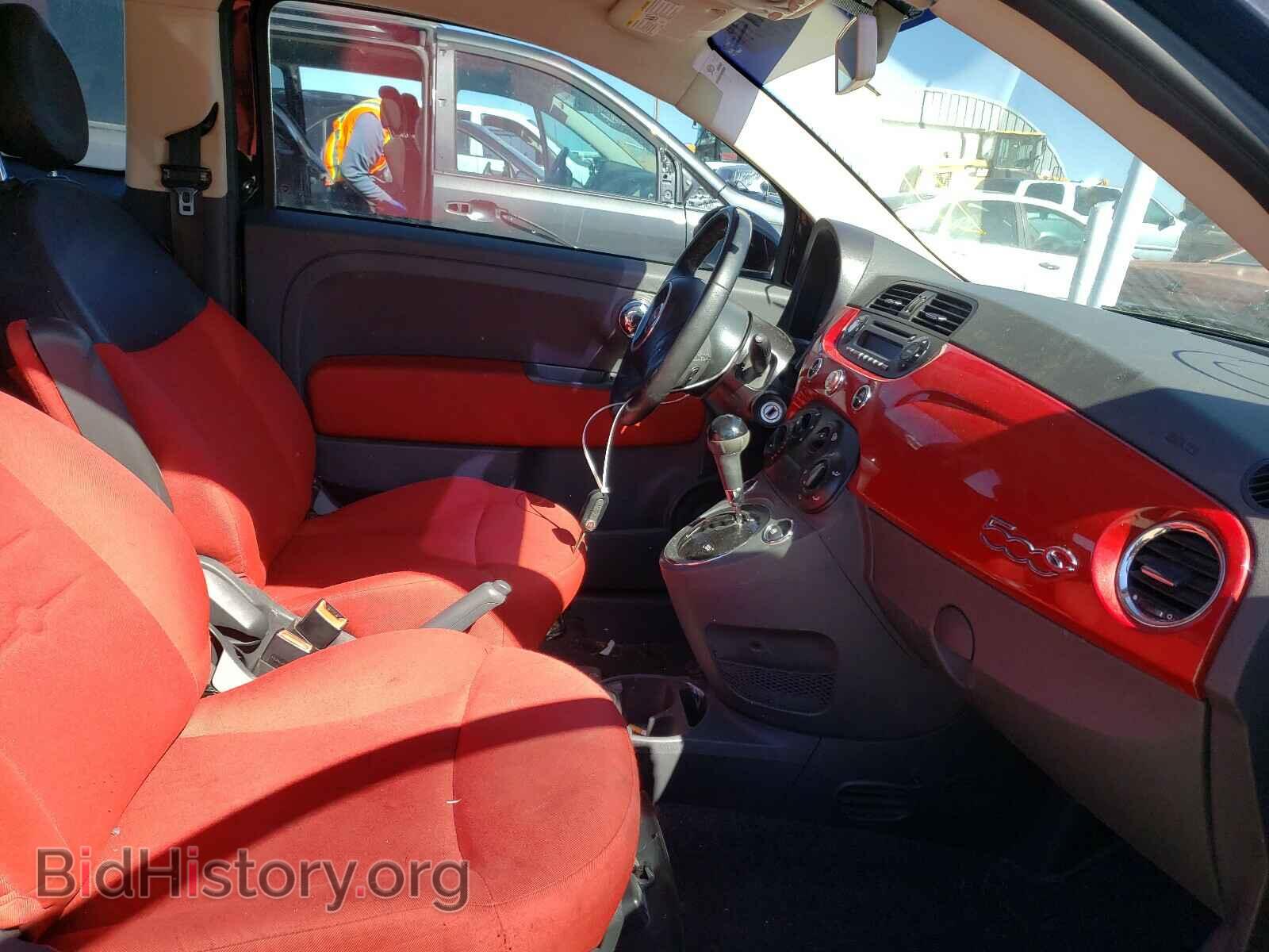 2012 FIAT 500 - VIN: 3C3CFFDR2CT142563 - Фото 5