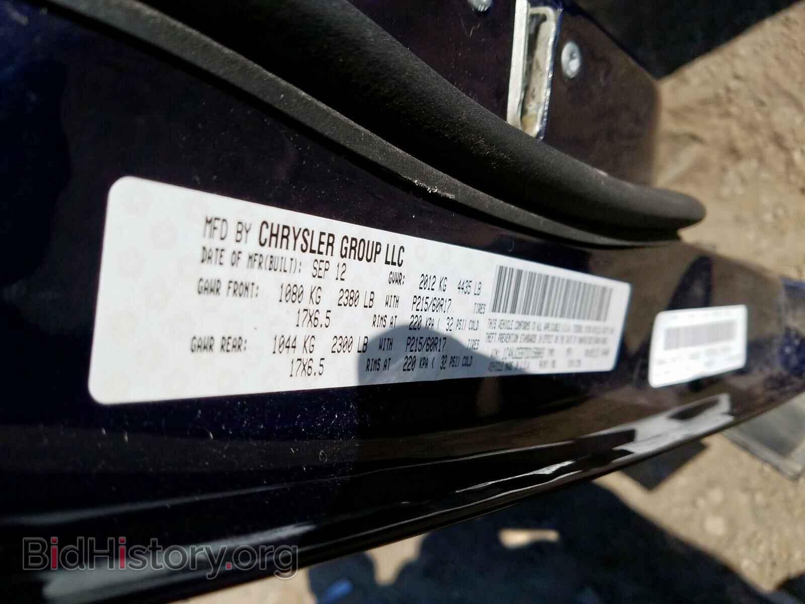 2013 JEEP COMPASS - VIN: 1C4NJCEB7DD158803 - Фото 10