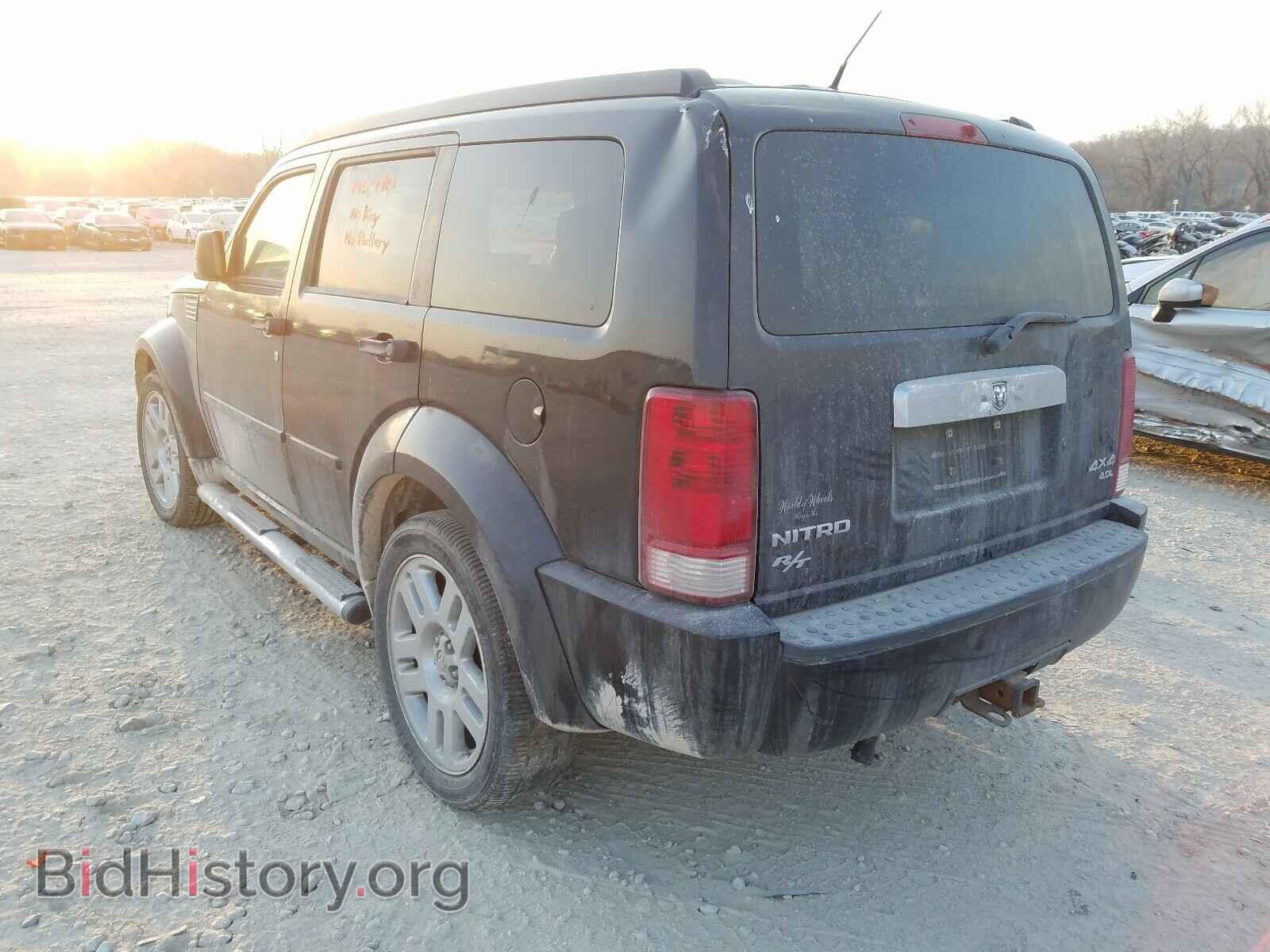 2008 DODGE NITRO - VIN: 1D8GU58688W102441 - Photo 3