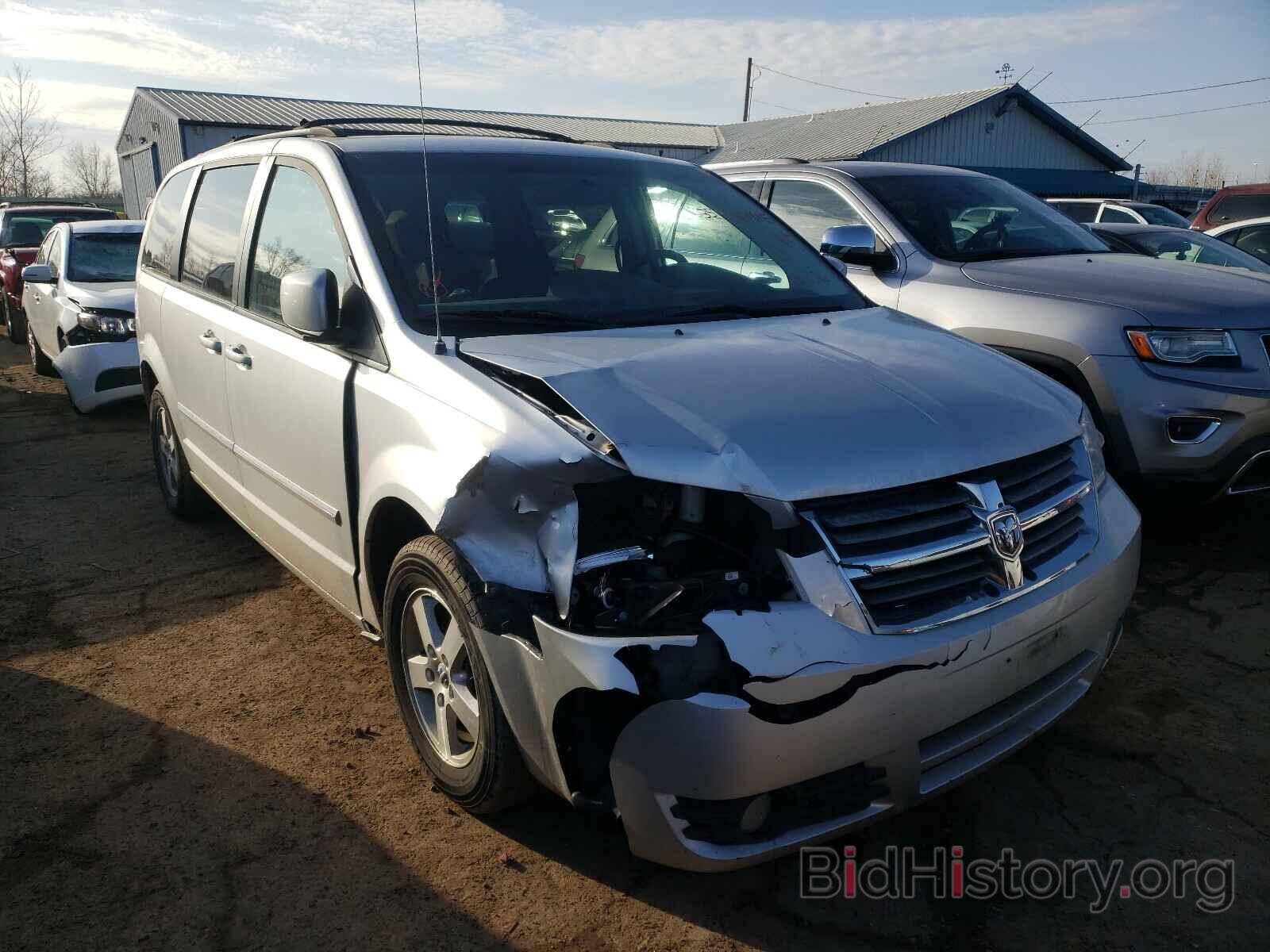 Photo 1D8HN54P48B123696 - DODGE GRAND CARA 2008