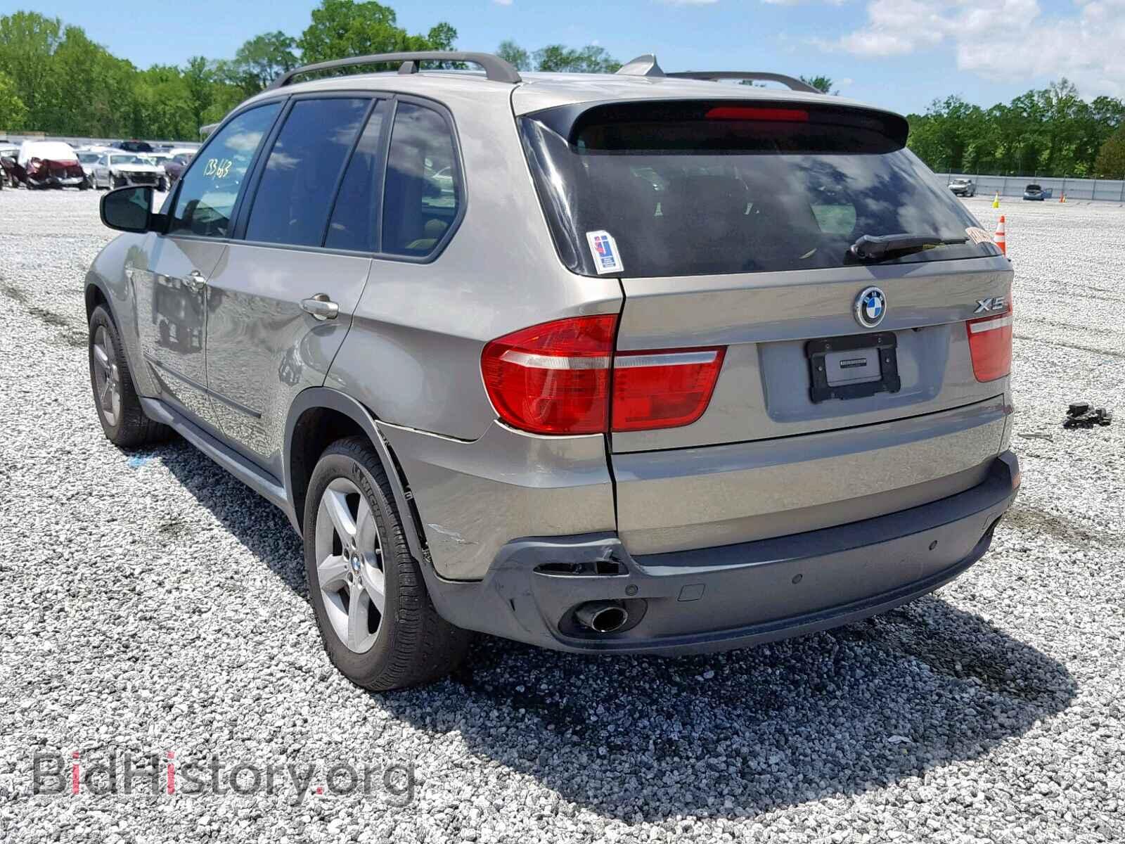 2008 BMW X5 - VIN: 5UXFE43568L028498 - Фото 3