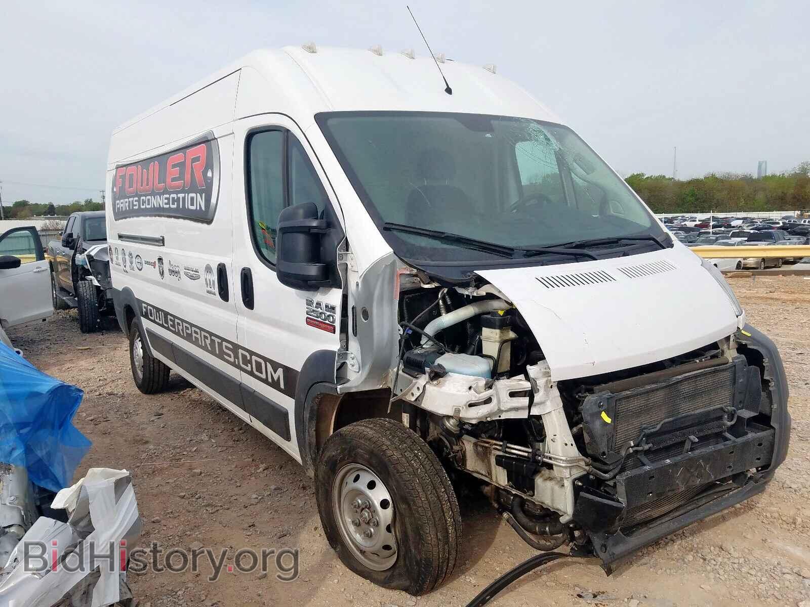 Фотография 3C6TRVDG8HE542979 - RAM PROMASTER 2017