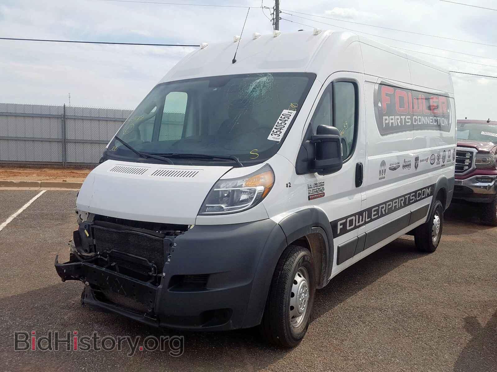 2017 RAM PROMASTER - VIN: 3C6TRVDG8HE542979 - Фото 2