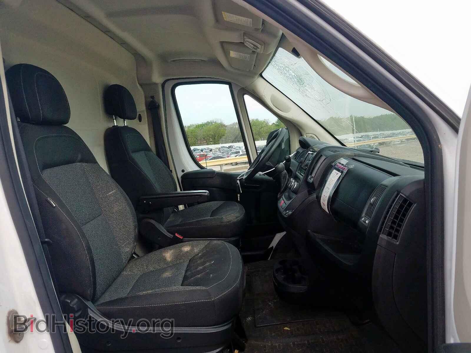 2017 RAM PROMASTER - VIN: 3C6TRVDG8HE542979 - Фото 5
