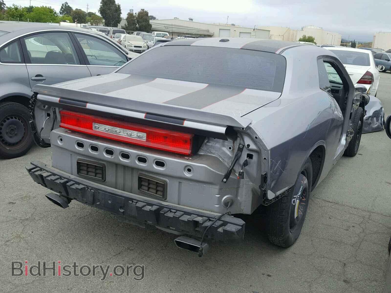 2013 DODGE CHALLENGER - VIN: 2C3CDYBT0DH604886 - Photo 4
