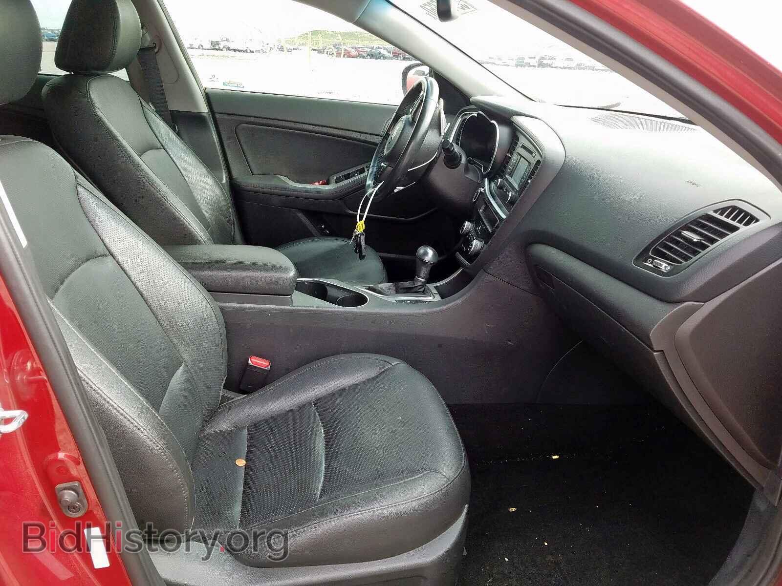 2014 KIA OPTIMA - VIN: 5XXGR4A67EG297756 - Фото 5