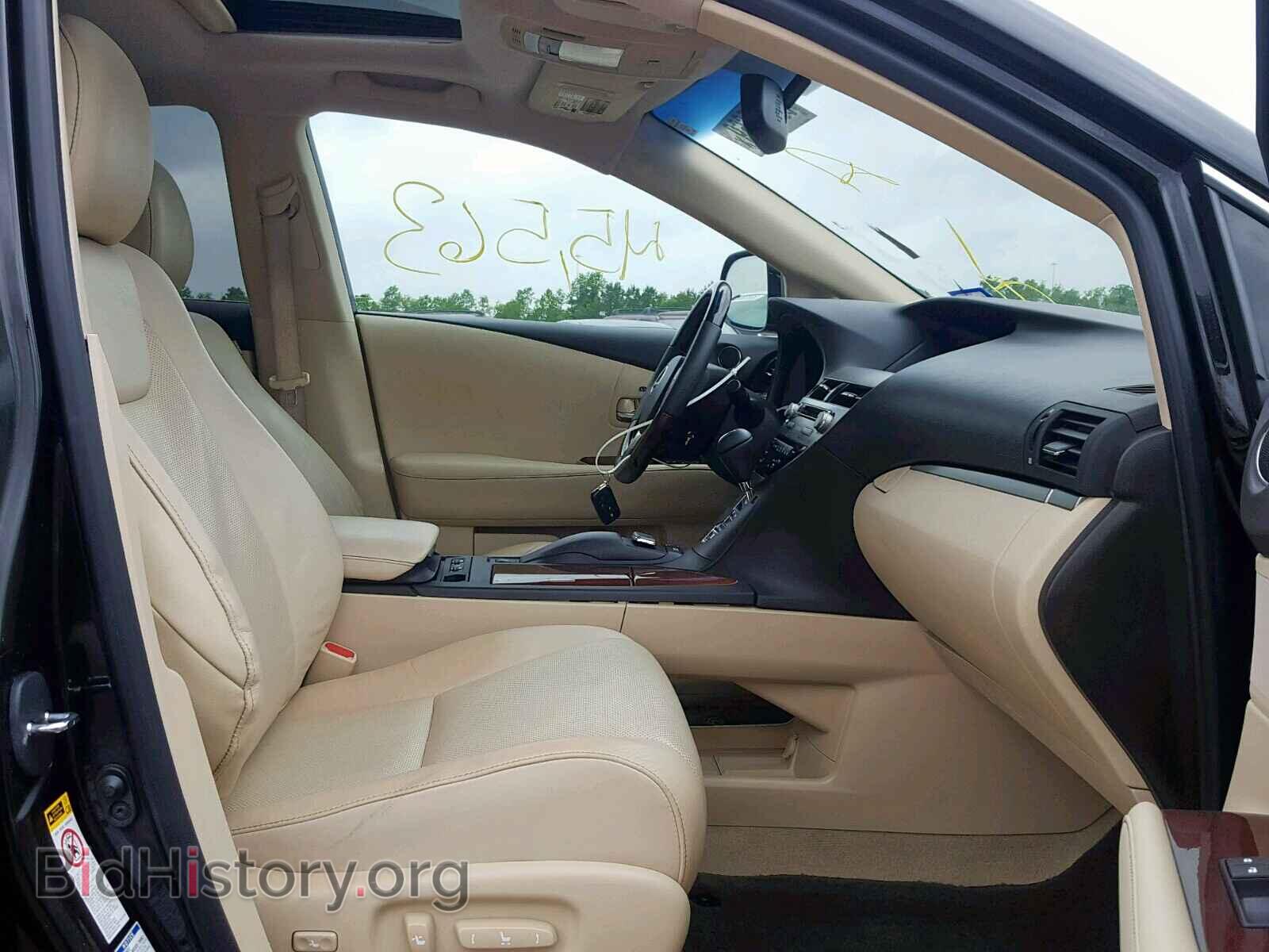 2015 LEXUS RX 350 - VIN: 2T2BK1BA2FC253555 - Фото 5