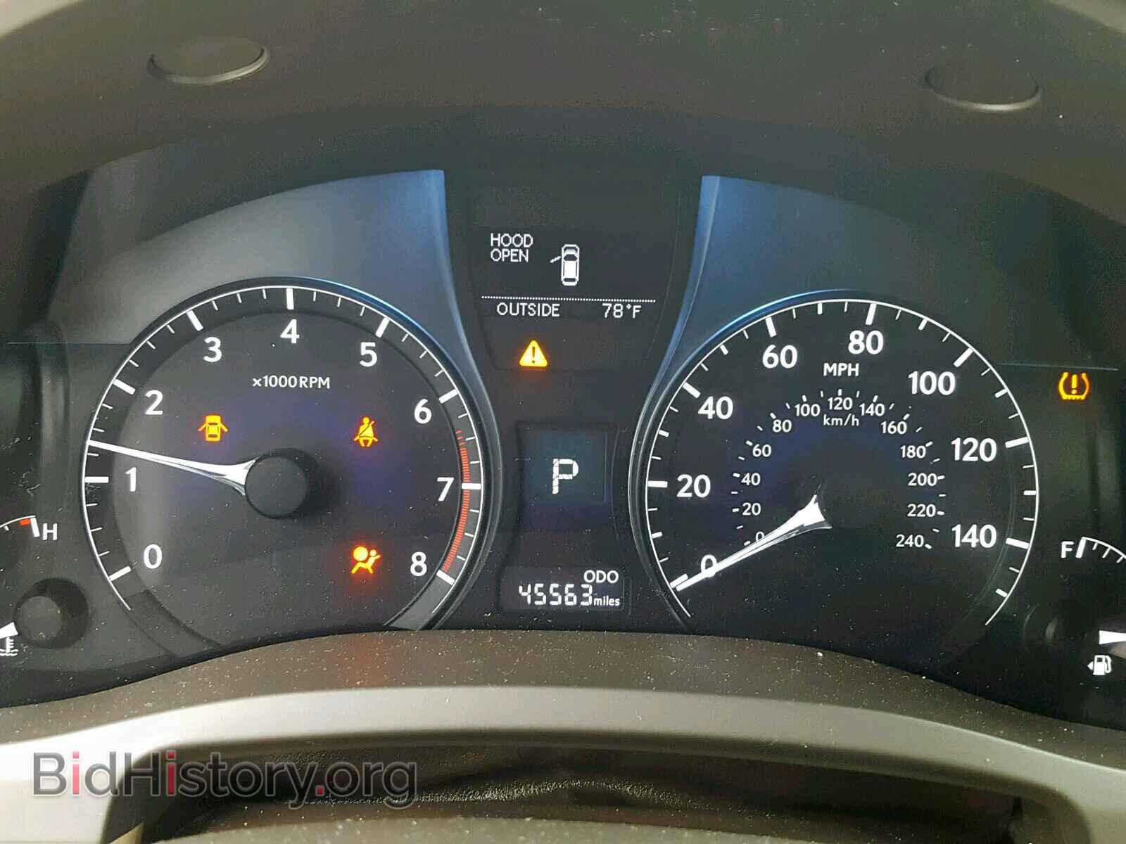 2015 LEXUS RX 350 - VIN: 2T2BK1BA2FC253555 - Фото 8