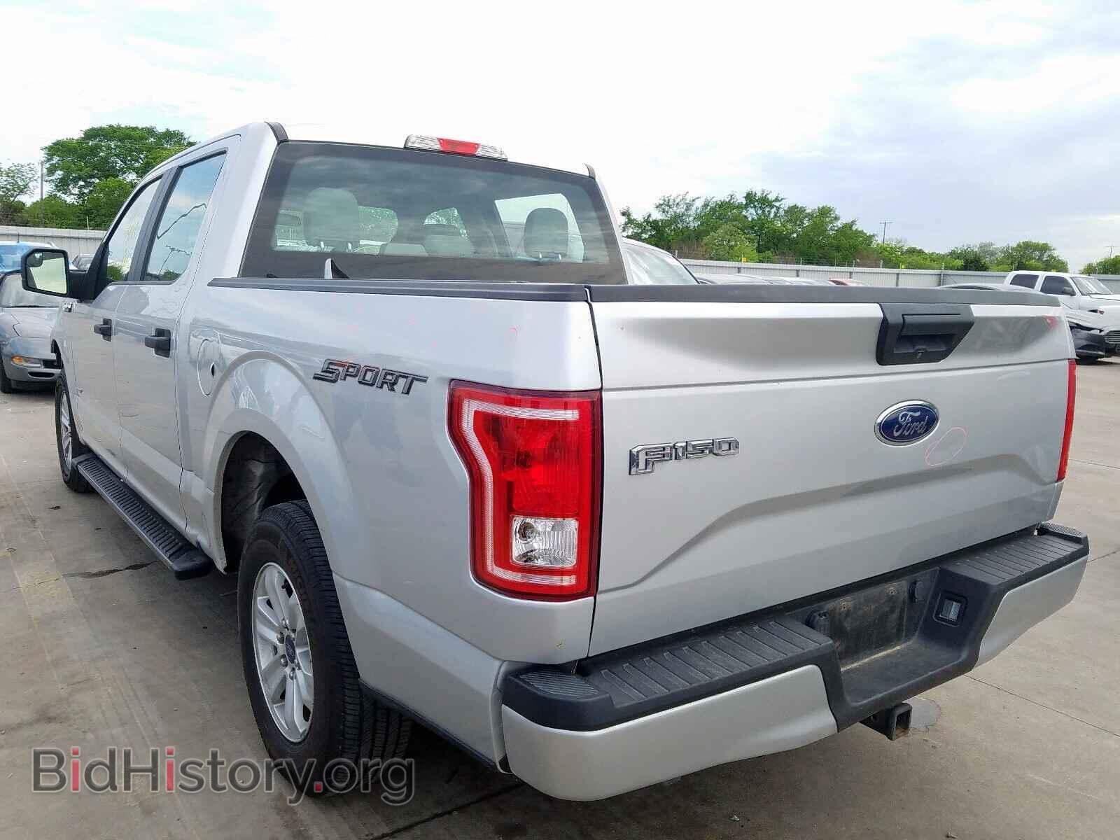 2016 FORD F150 - VIN: 1FTEW1CP9GKD09080 - Фото 3