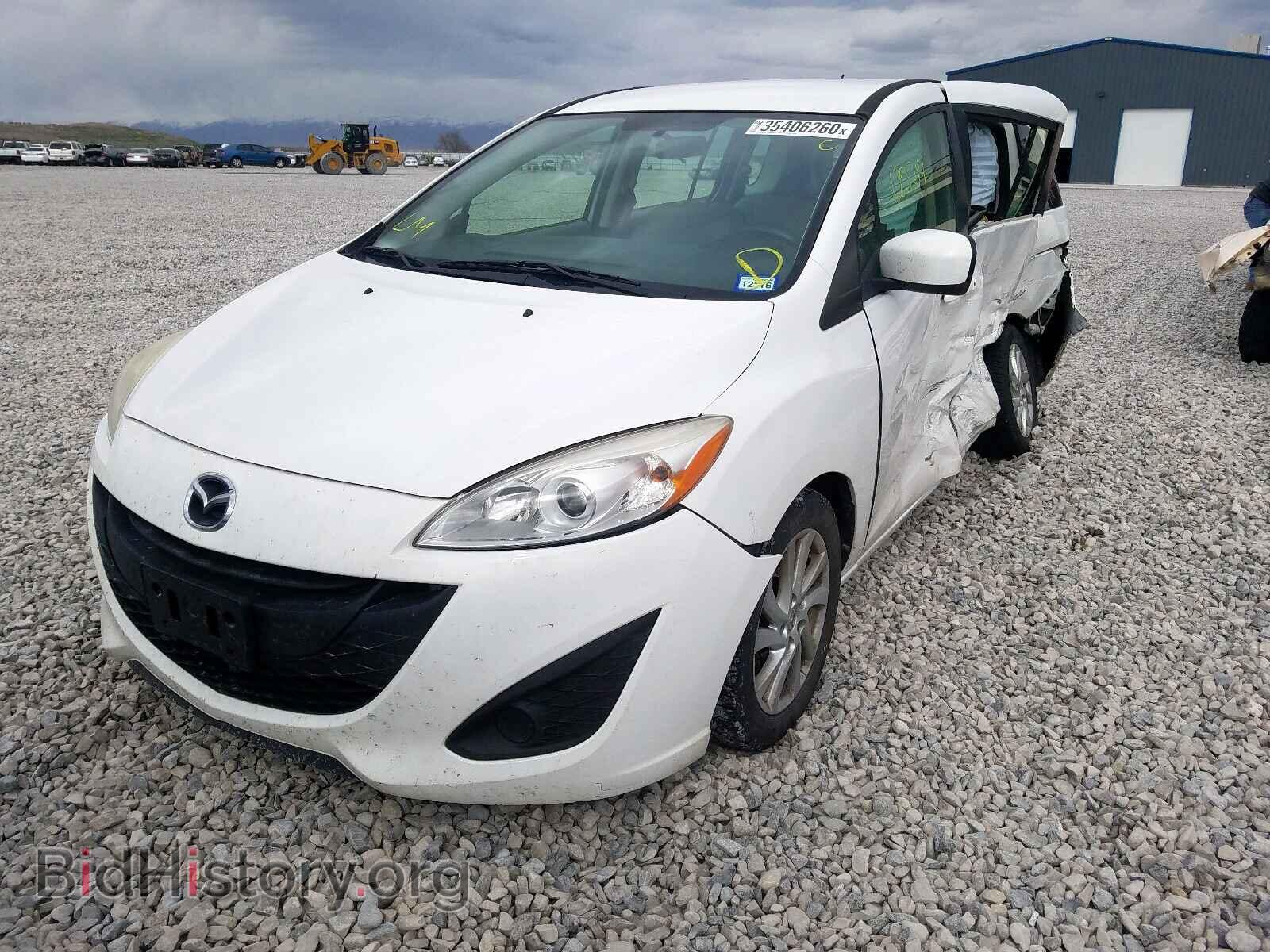 2012 MAZDA 5 - VIN: JM1CW2BL1C0125379 - Фото 2