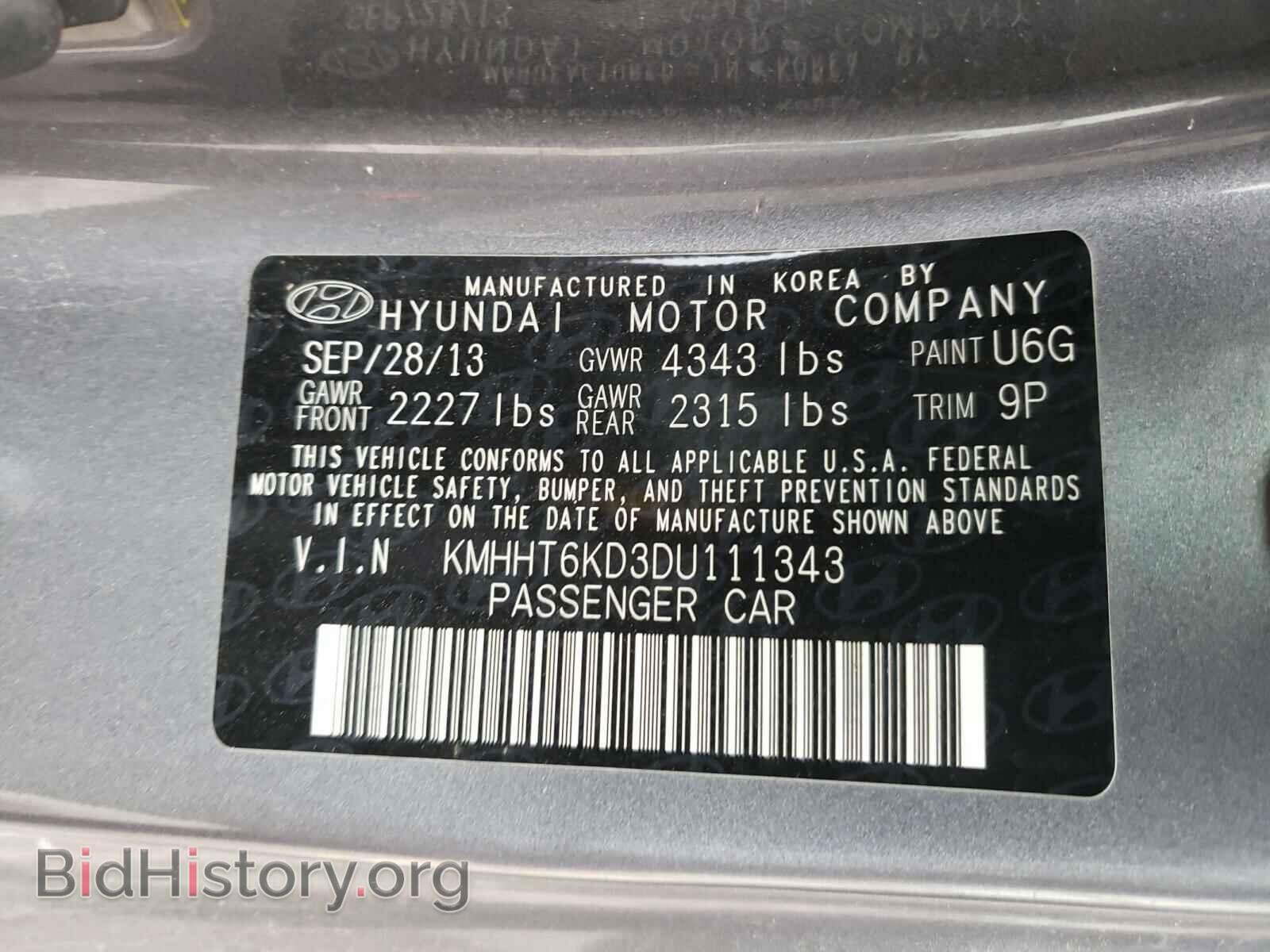 2013 HYUNDAI GENESIS - VIN: KMHHT6KD3DU111343 - Фото 10