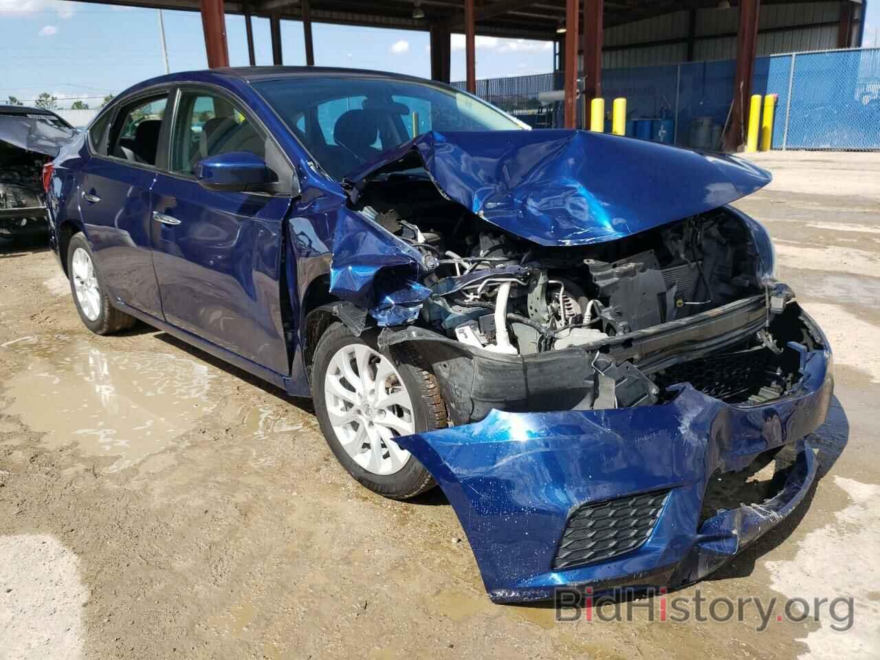 Фотография 3N1AB7AP7HY307432 - NISSAN SENTRA 2017