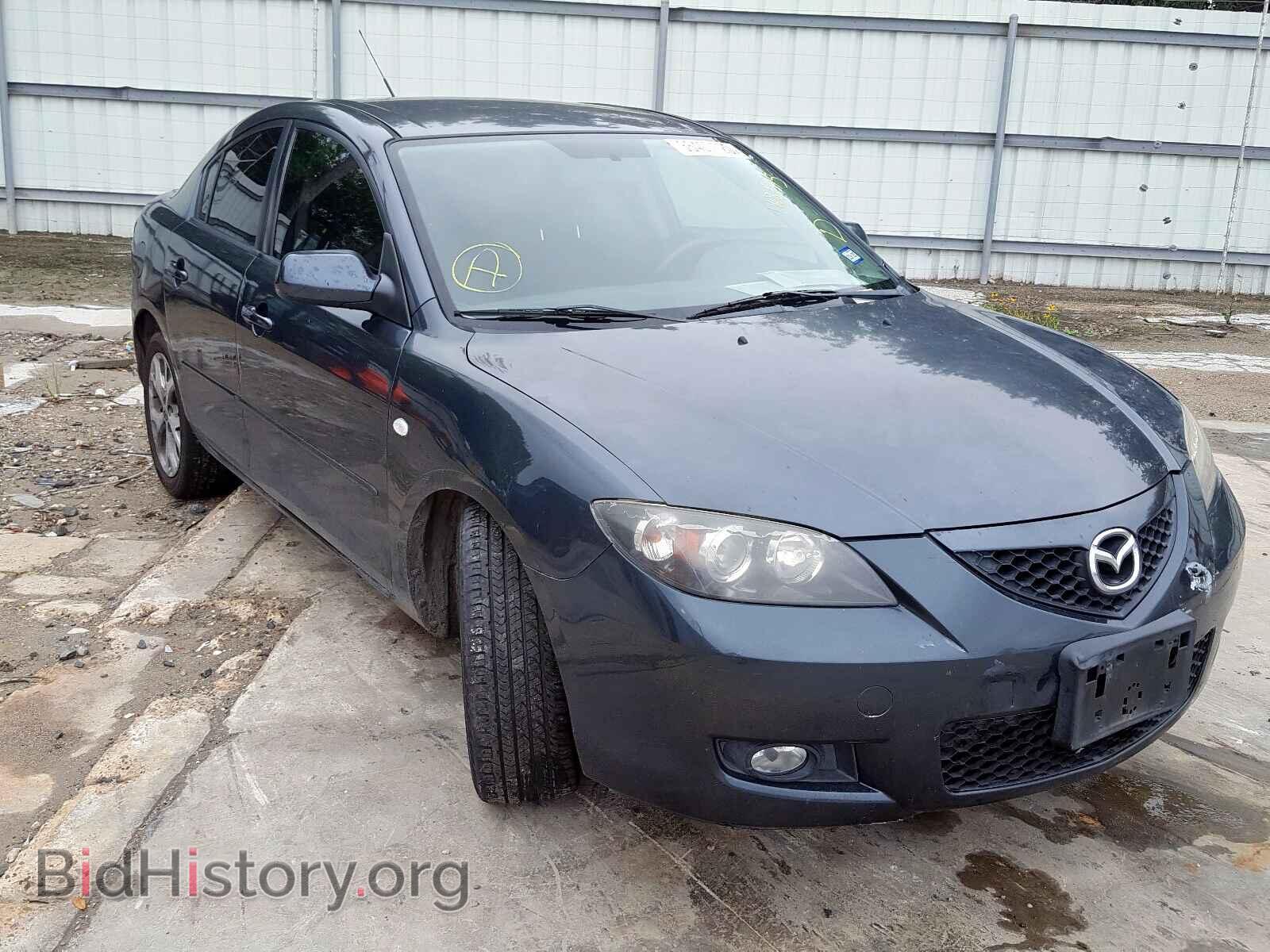 Photo JM1BK32F181168175 - MAZDA 3 2008