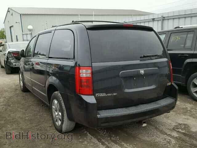 2008 DODGE CARAVAN - VIN: 2D8HN44H38R653744 - Фото 3