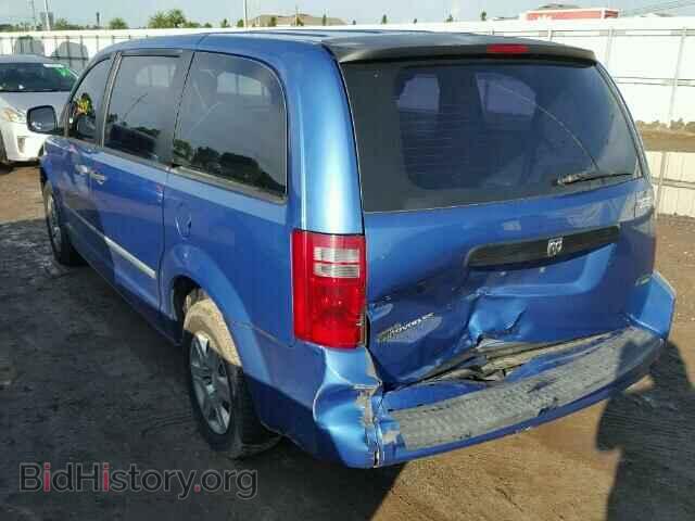 2008 DODGE CARAVAN - VIN: 2D8HN44H58R703172 - Фото 3