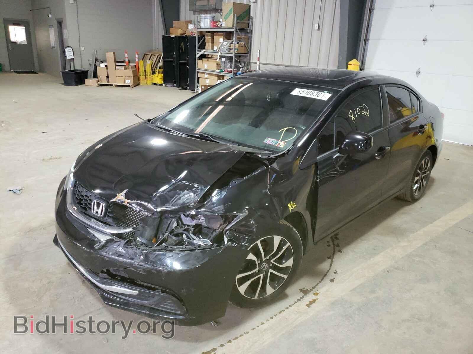 2013 HONDA CIVIC - VIN: 19XFB2F89DE258222 - Photo 2