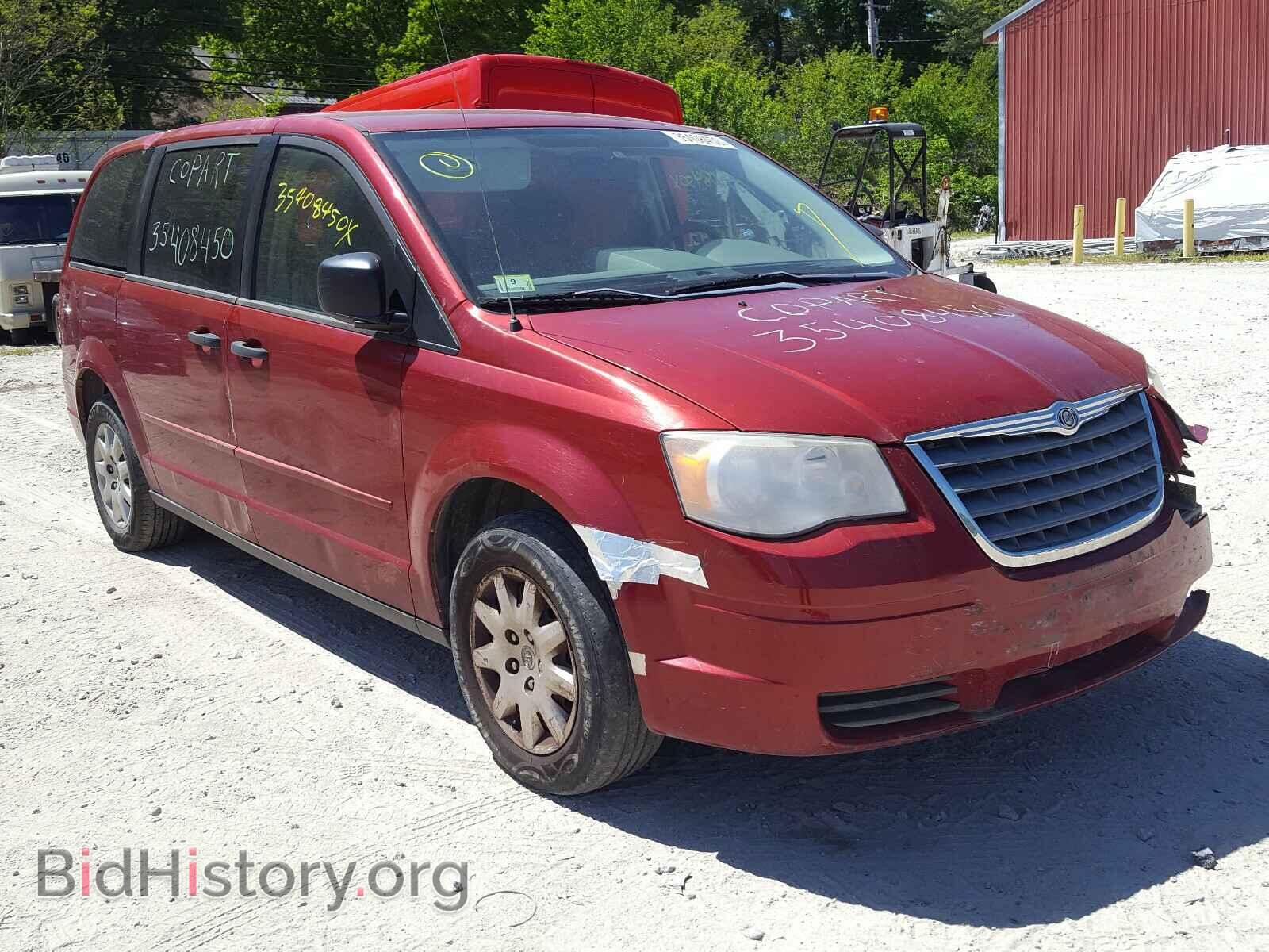 Фотография 2A8HR44H28R772879 - CHRYSLER MINIVAN 2008