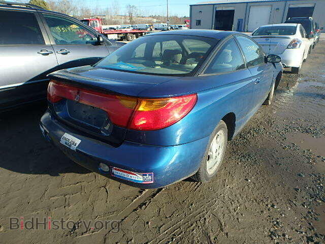 2002 SATURN SC1/SC2 - VIN: 1G8ZY12792Z227101 - Фото 4